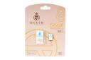 جعبه کارت حافظه کوئین تک Queen Tech Elite Pro microSDHC Class 10 UHS-I U1 8GB