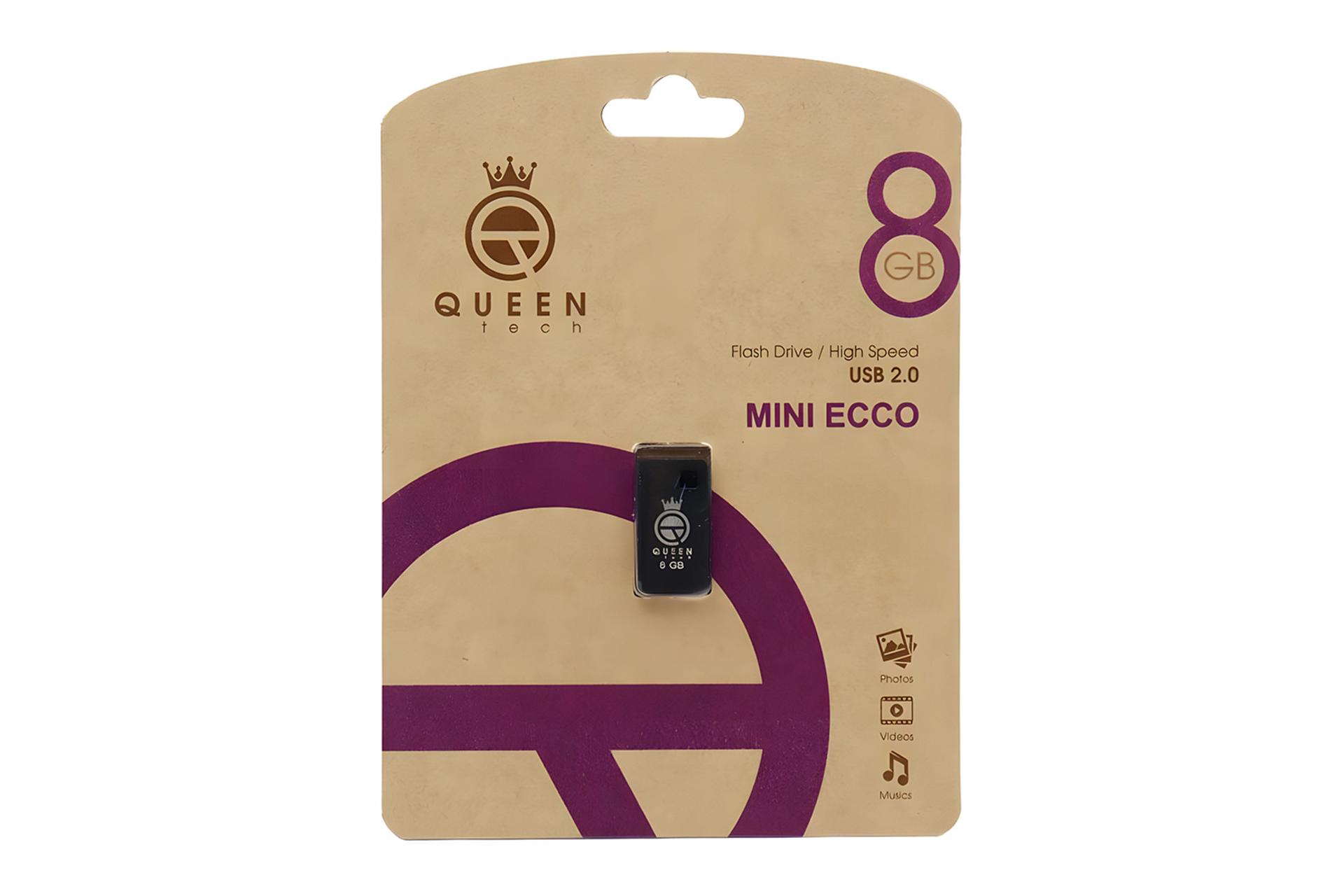 جعبه فلش مموری کوئین تک Queen Tech MINI ECCO 8GB USB 2.0