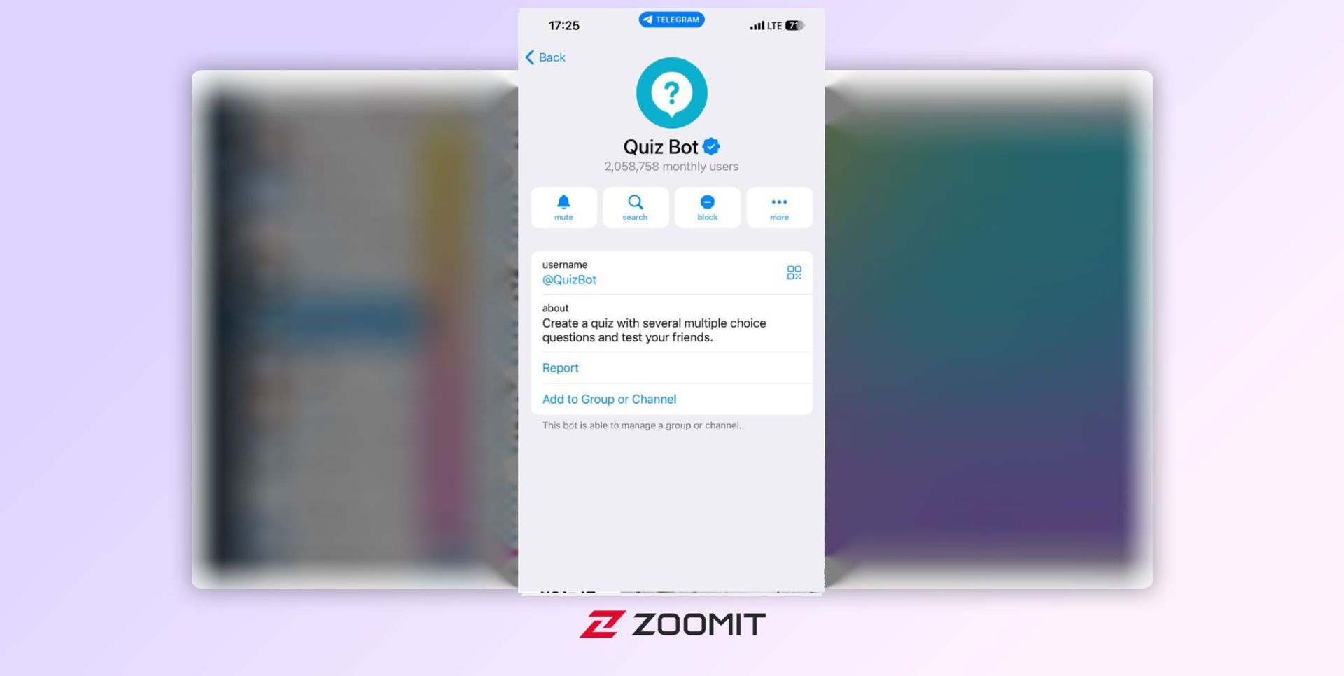ربات quizbot