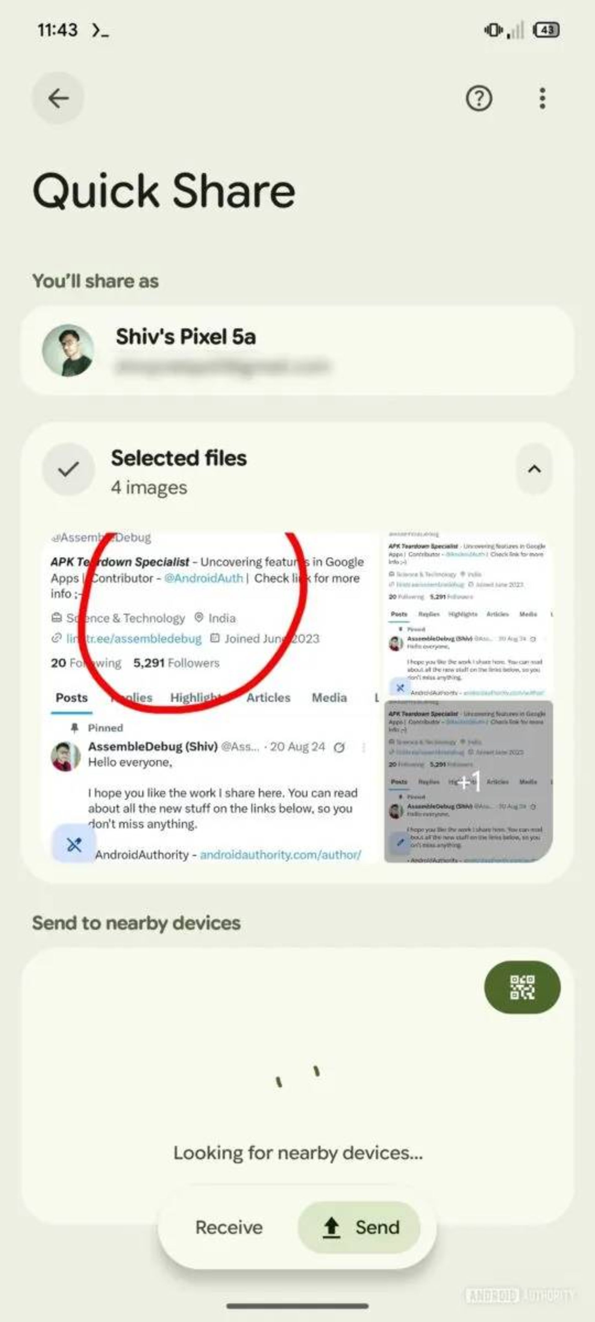 باز طراحی Quick Share اندروید