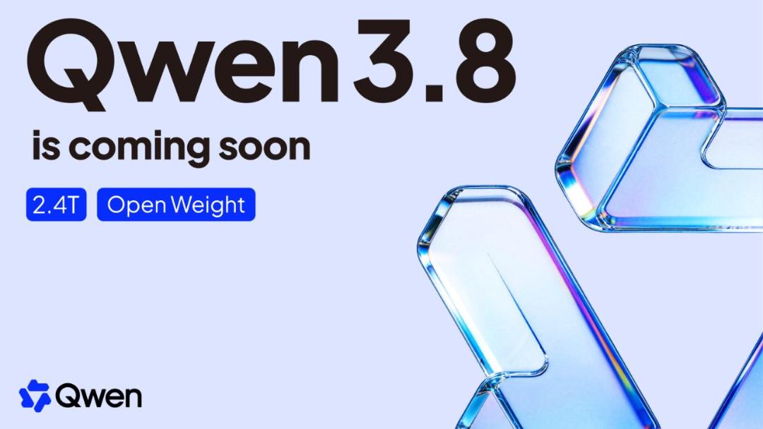 پوستر رونمایی از هوش مصنوعی Qwen 3.8 علی‌بابا