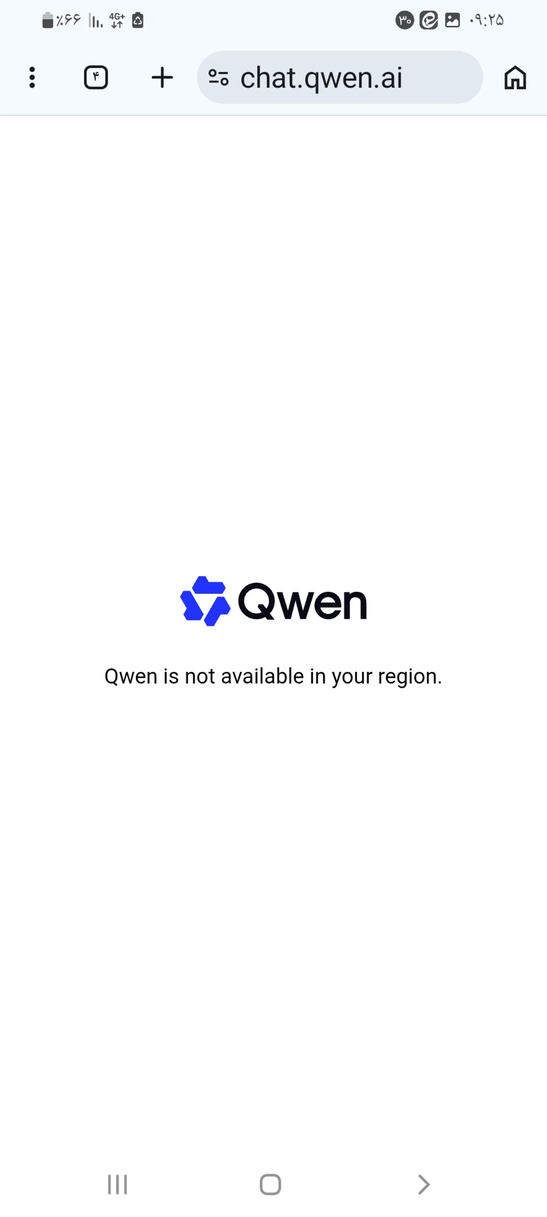 پیام خطای عدم دسترسی به هوش مصنوعی Qwen (Qwen) در منطقه جغرافیایی کاربر