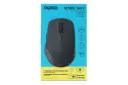 جعبه ماوس رپو Rapoo M300G Silent