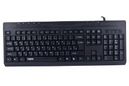 کیبورد رپو NK2400 نمای بالا
