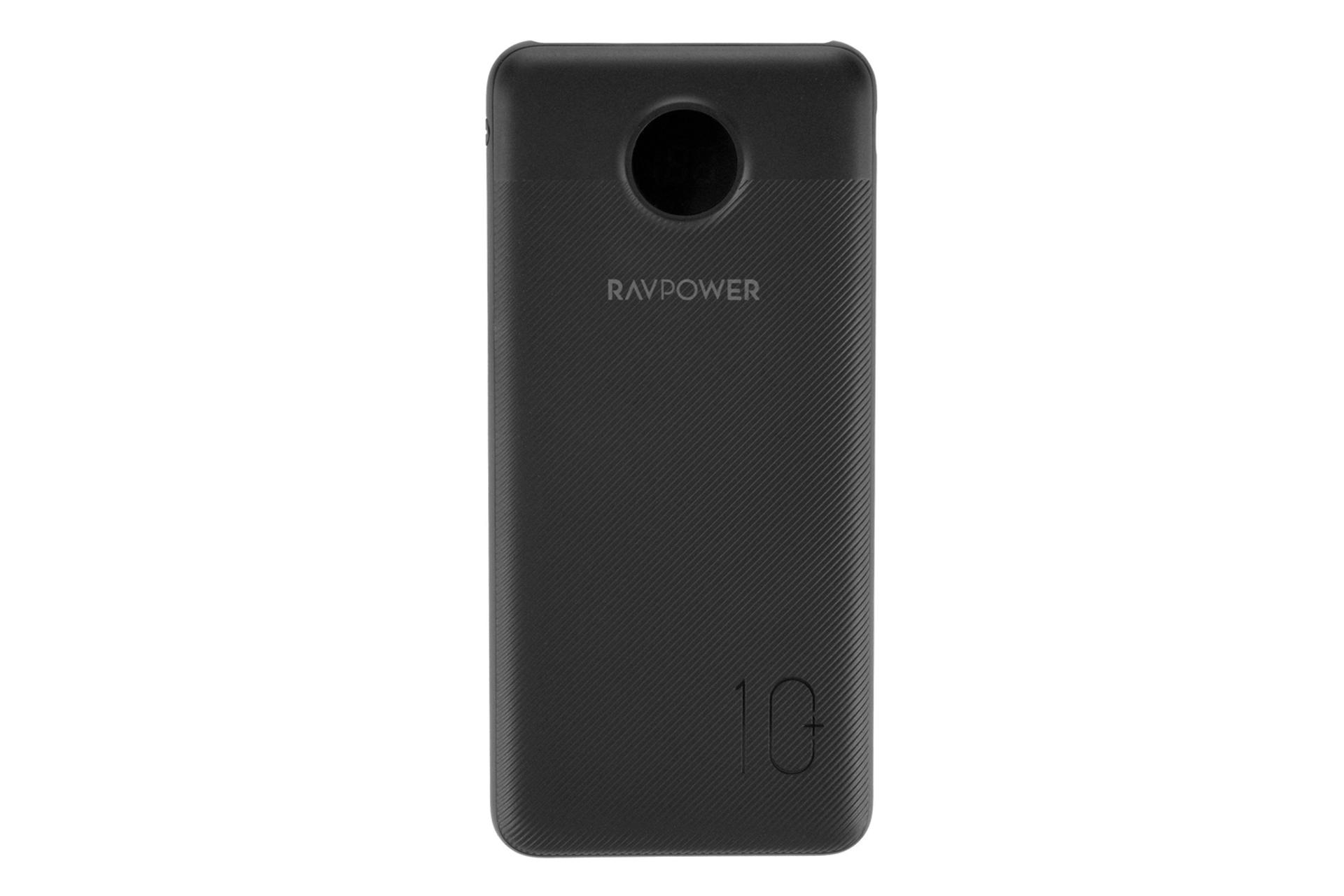 نمای جلوی پاور بانک راوپاور RP-PB1204