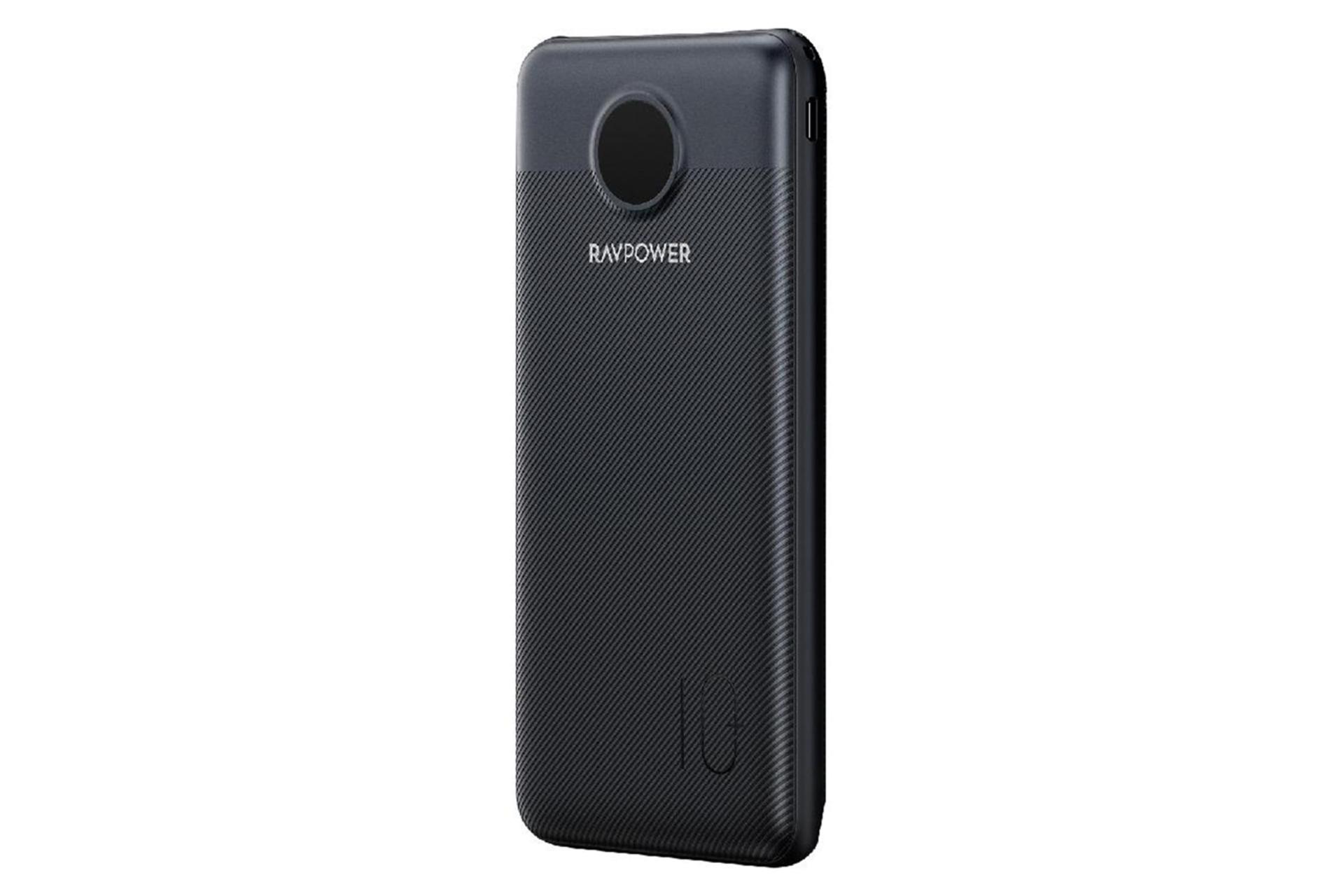 نمای جلو و جانبی پاور بانک راوپاور RP-PB1204