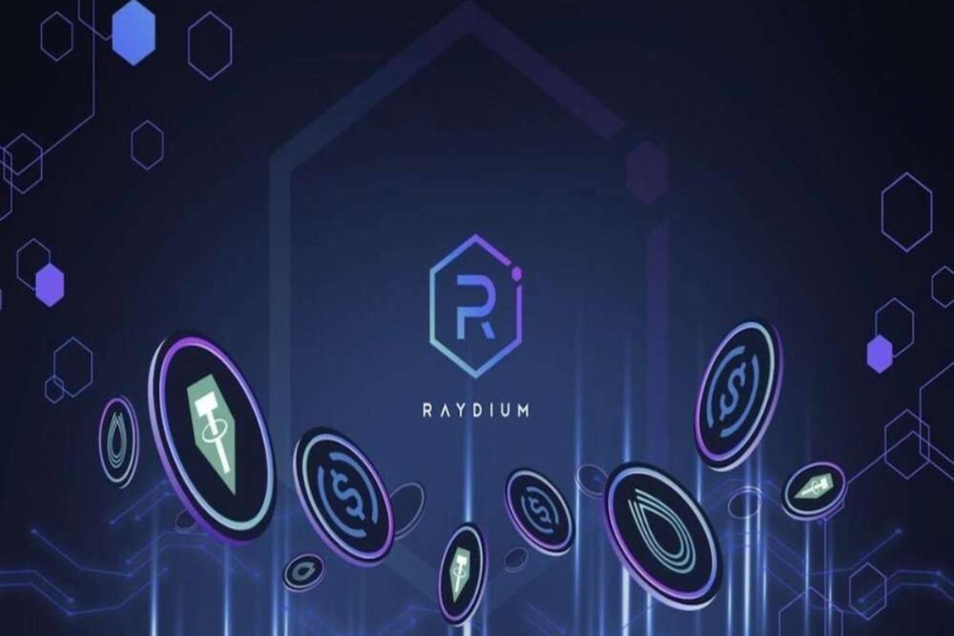 صرافی غیرمتمرکز رادیوم (Raydium)