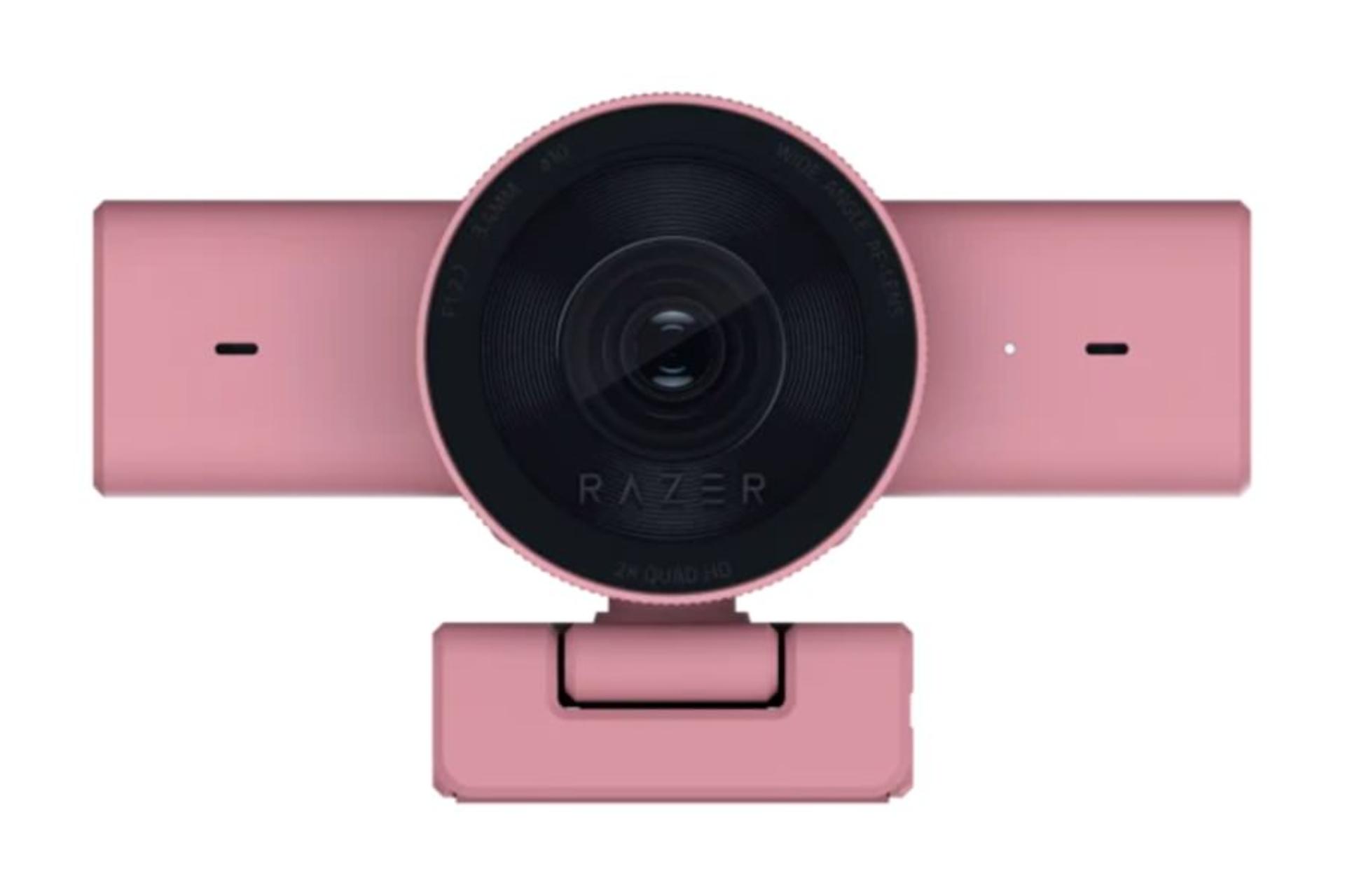 وب کم ریزر Razer Kiyo V2