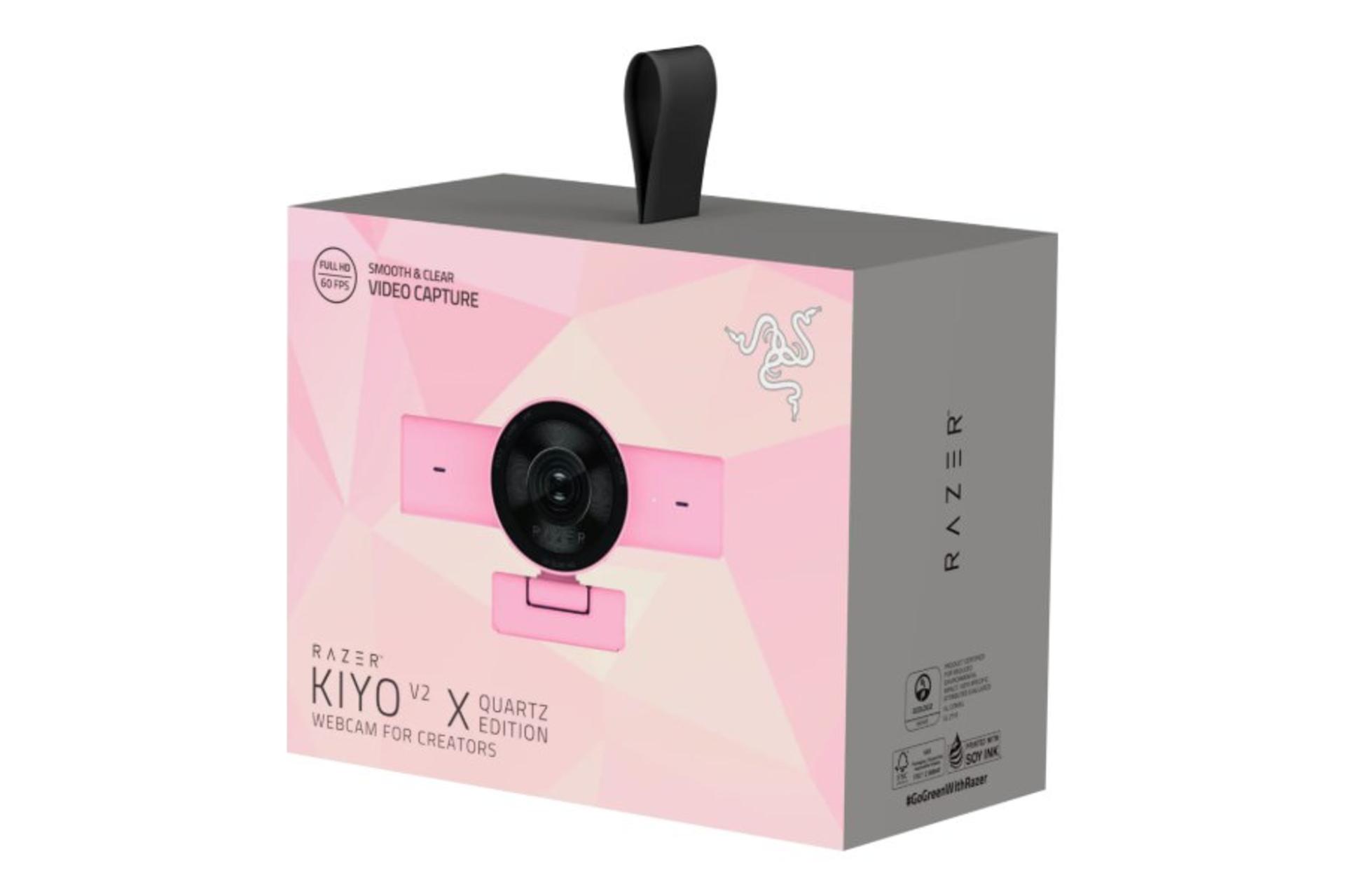 وب کم ریزر Razer Kiyo V2 نمای بسته بندی