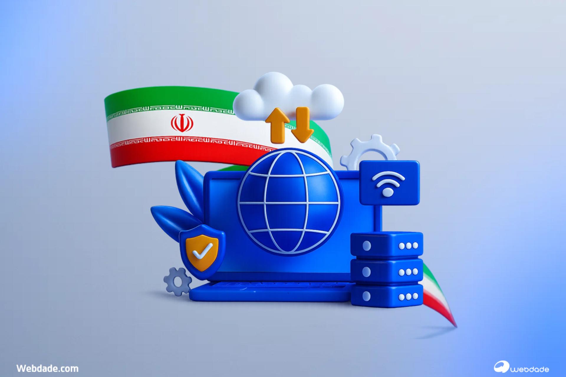 وب داده