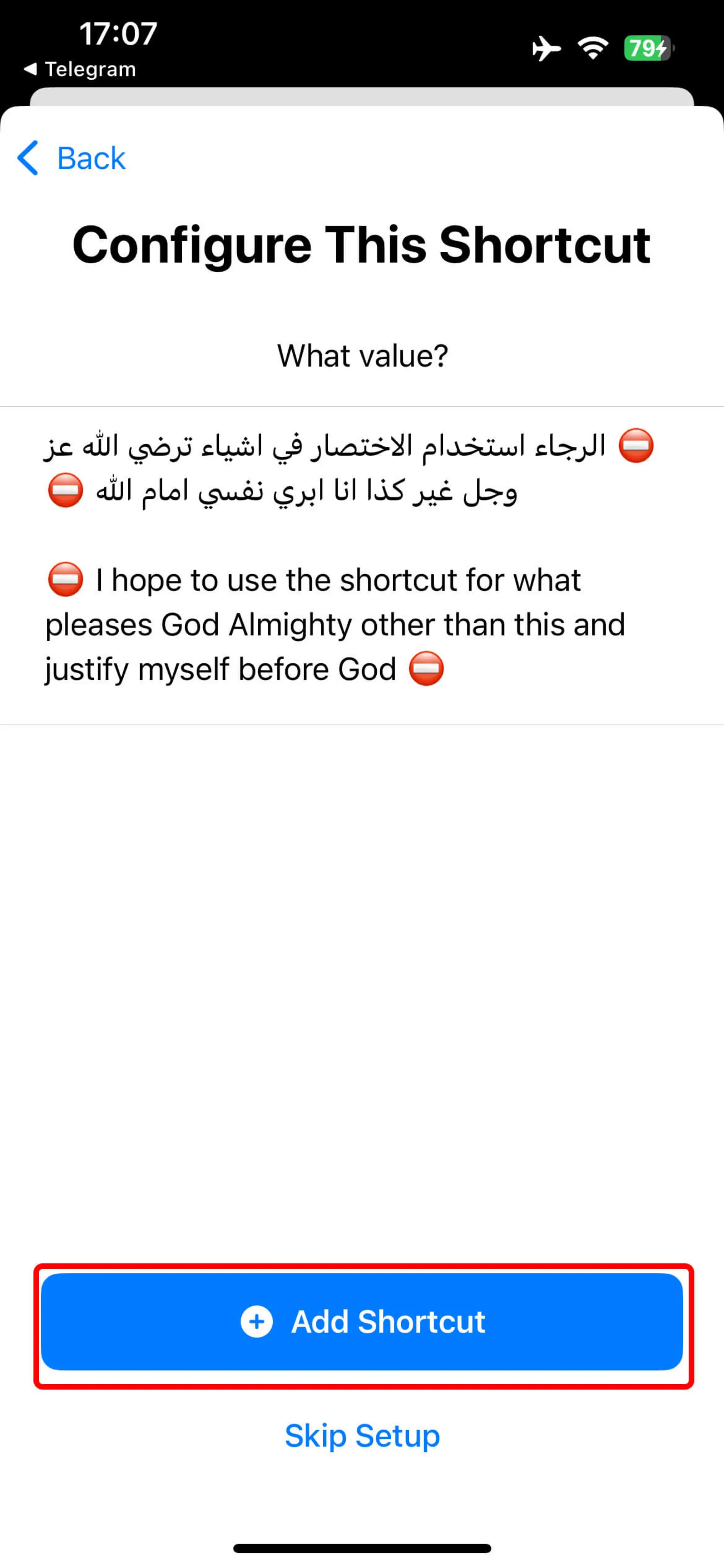 انتخاب add shortcut