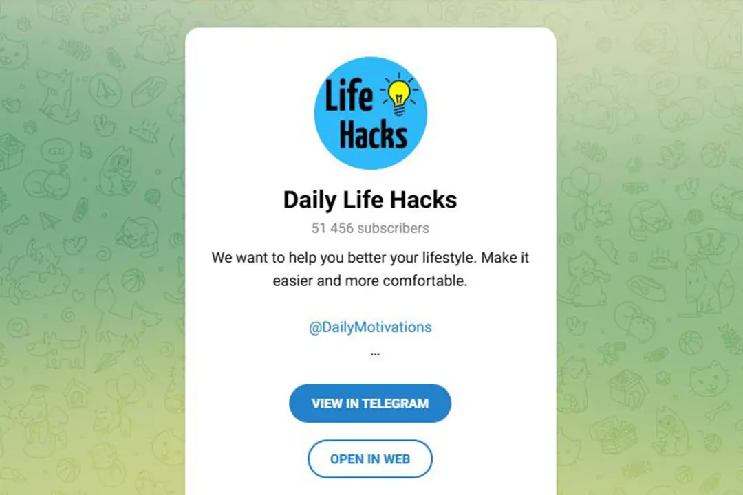 صفحه ورود به کانال تلگرام RealDailyLifeHacks