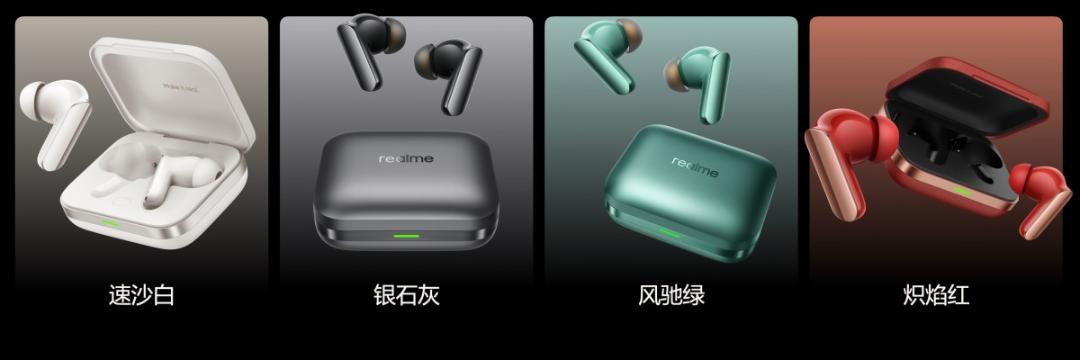 هندزفری Realme Buds Air7 Pro در رنگ‌های مختلف