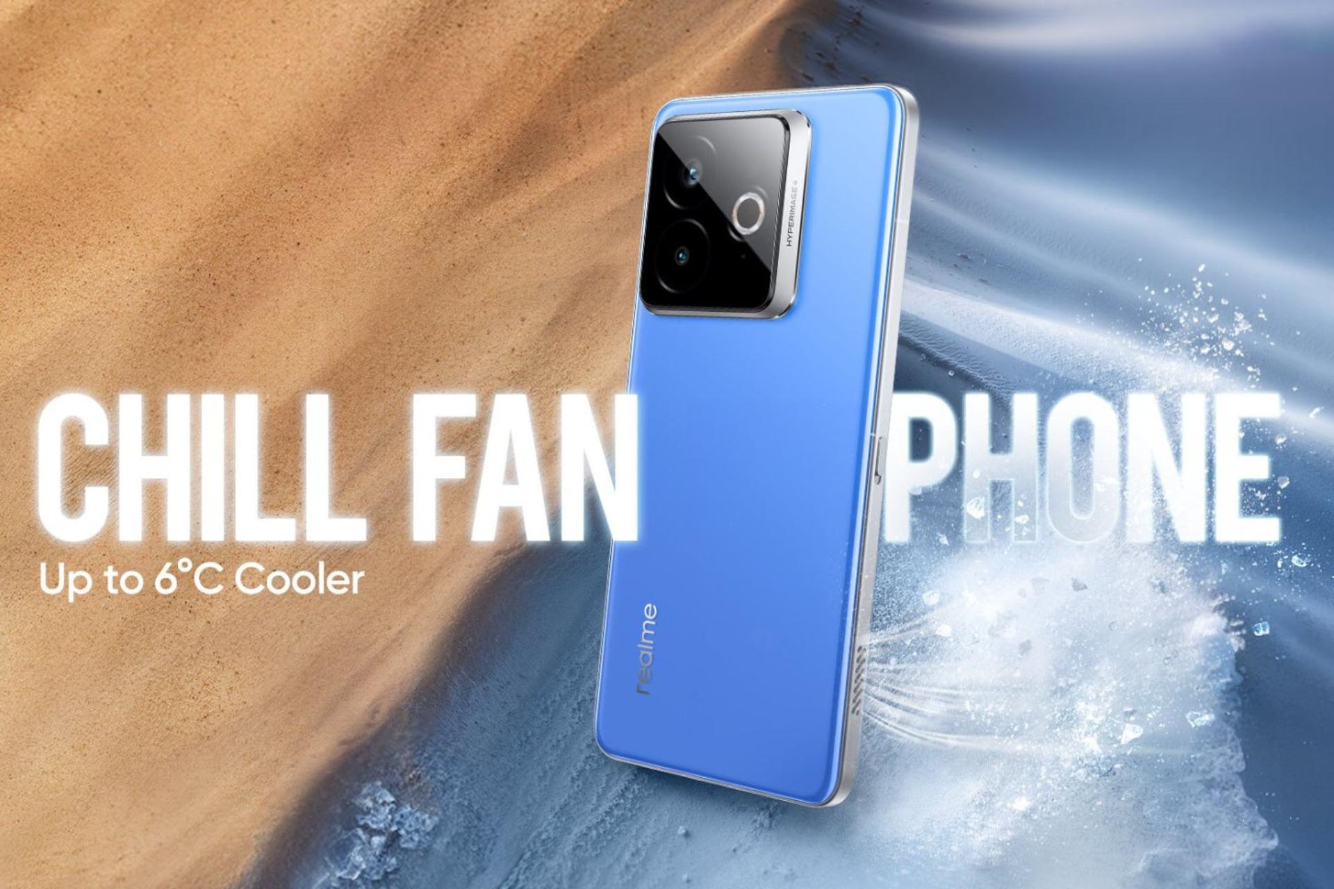 گوشی مفهومی ریلمی Chill Fan Phone