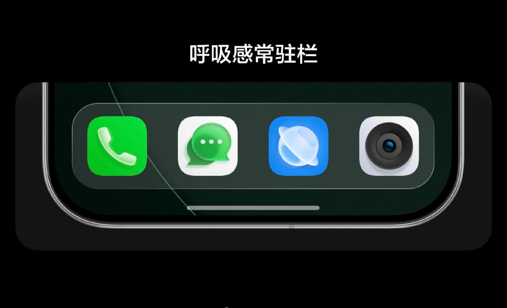 realme ui 7
