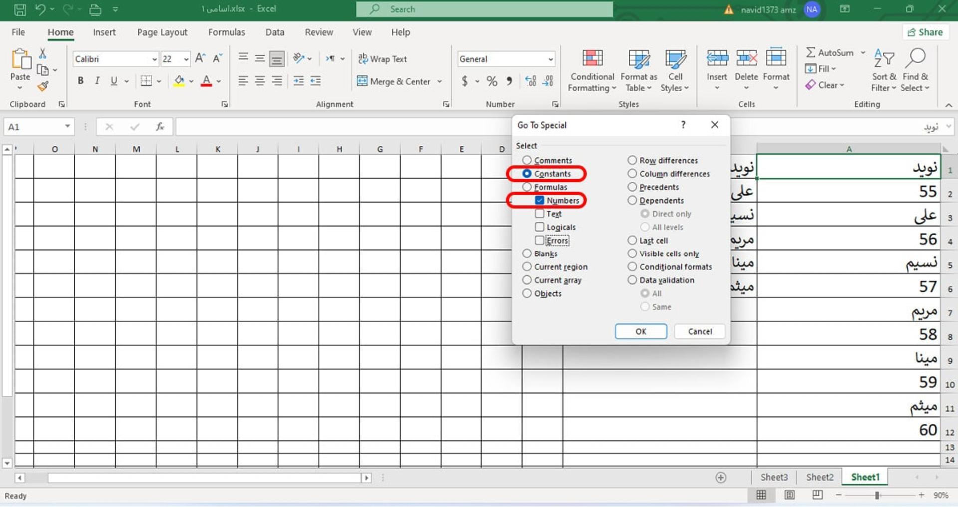 انتخاب تیک تیک Constants و Numbers برای مرتب‌سازی اعداد در اکسل
