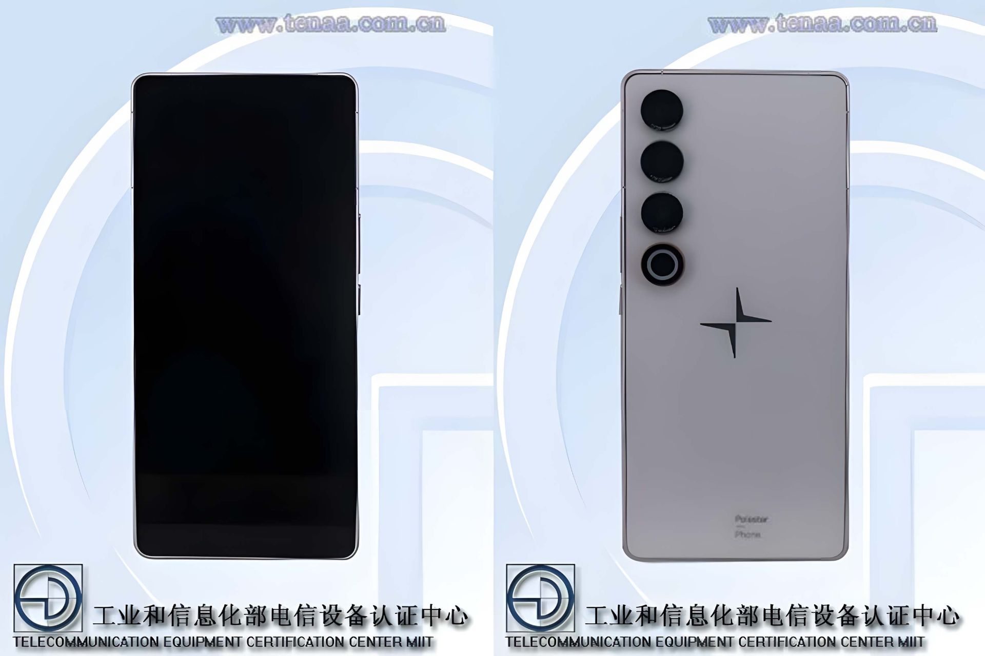 نسخه‌ی ری‌برند گوشی Meizu 21 Pro پنل پشت و پنل جلو