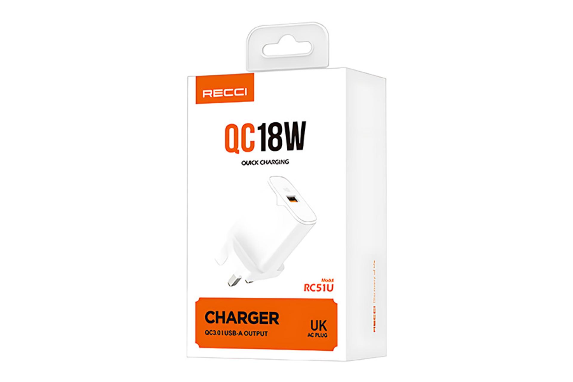 جعبه شارژر رسی Recci RC51U