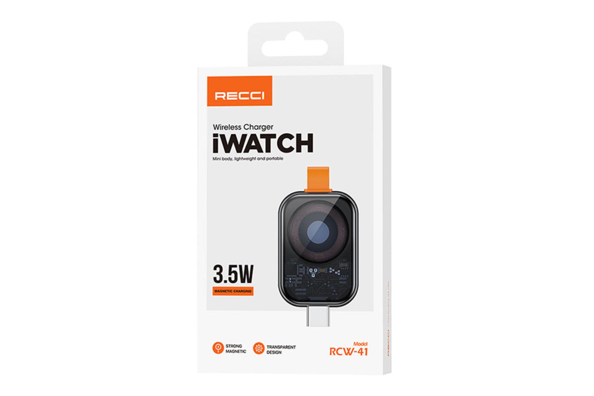 جعبه شارژر رسی Recci RCW-41