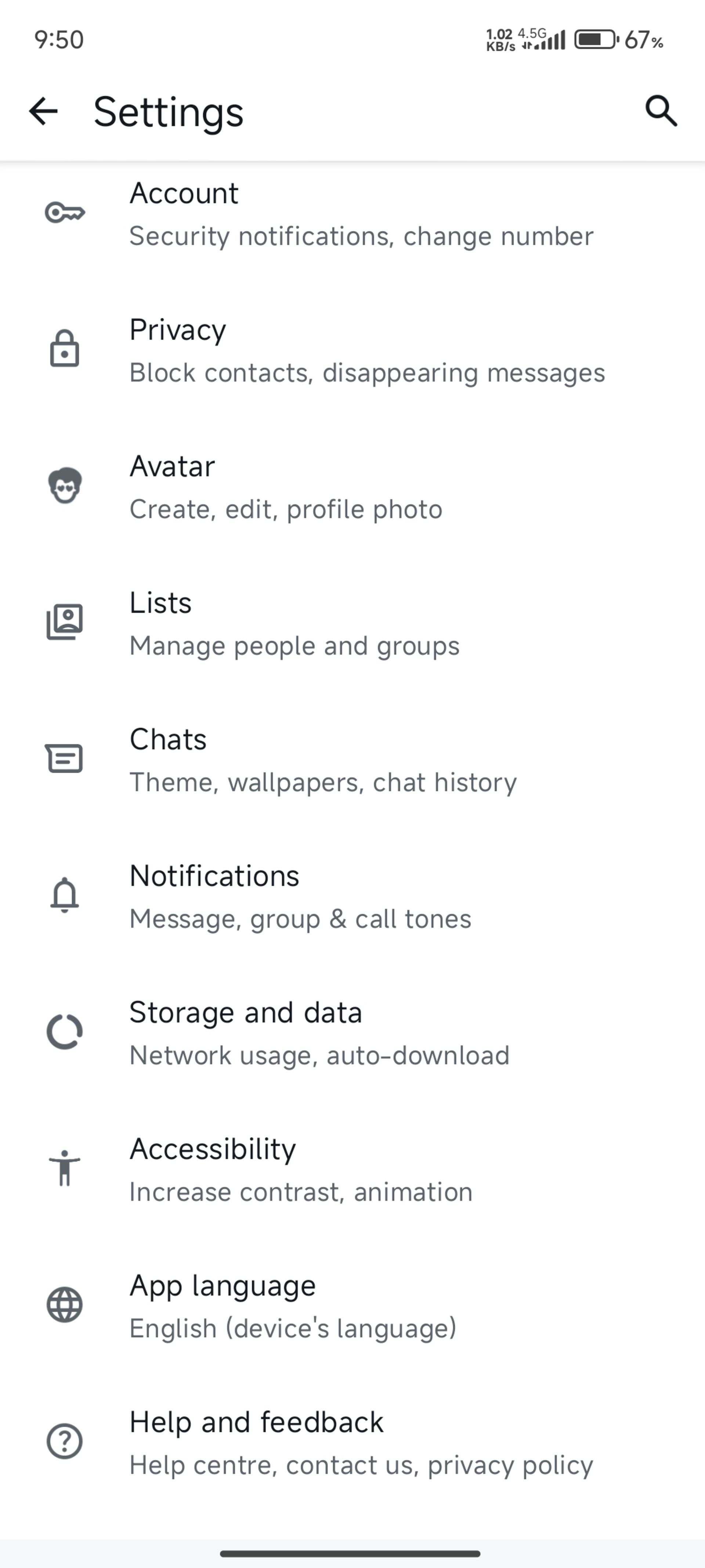 بازیابی پیام‌های واتساپ