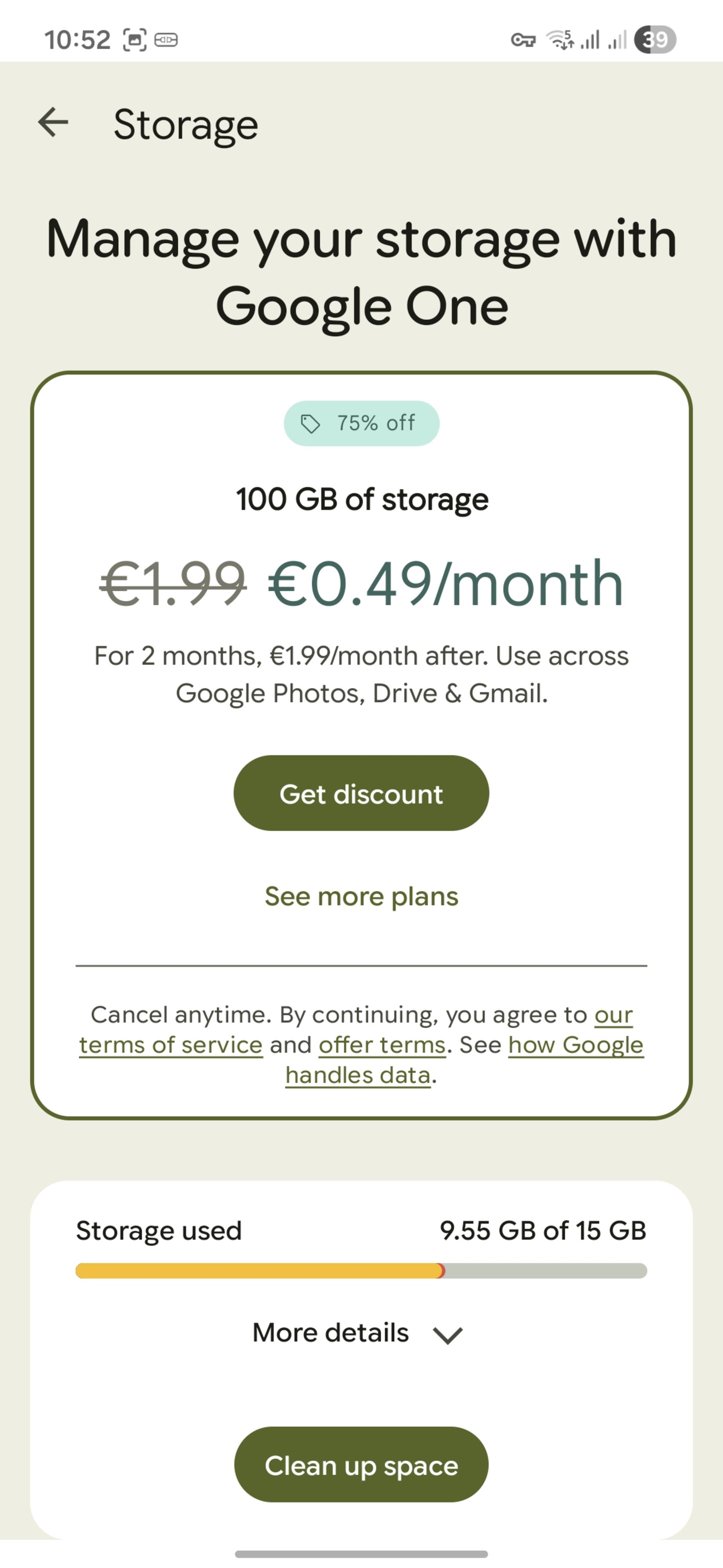 بازیابی پیام‌های واتساپ