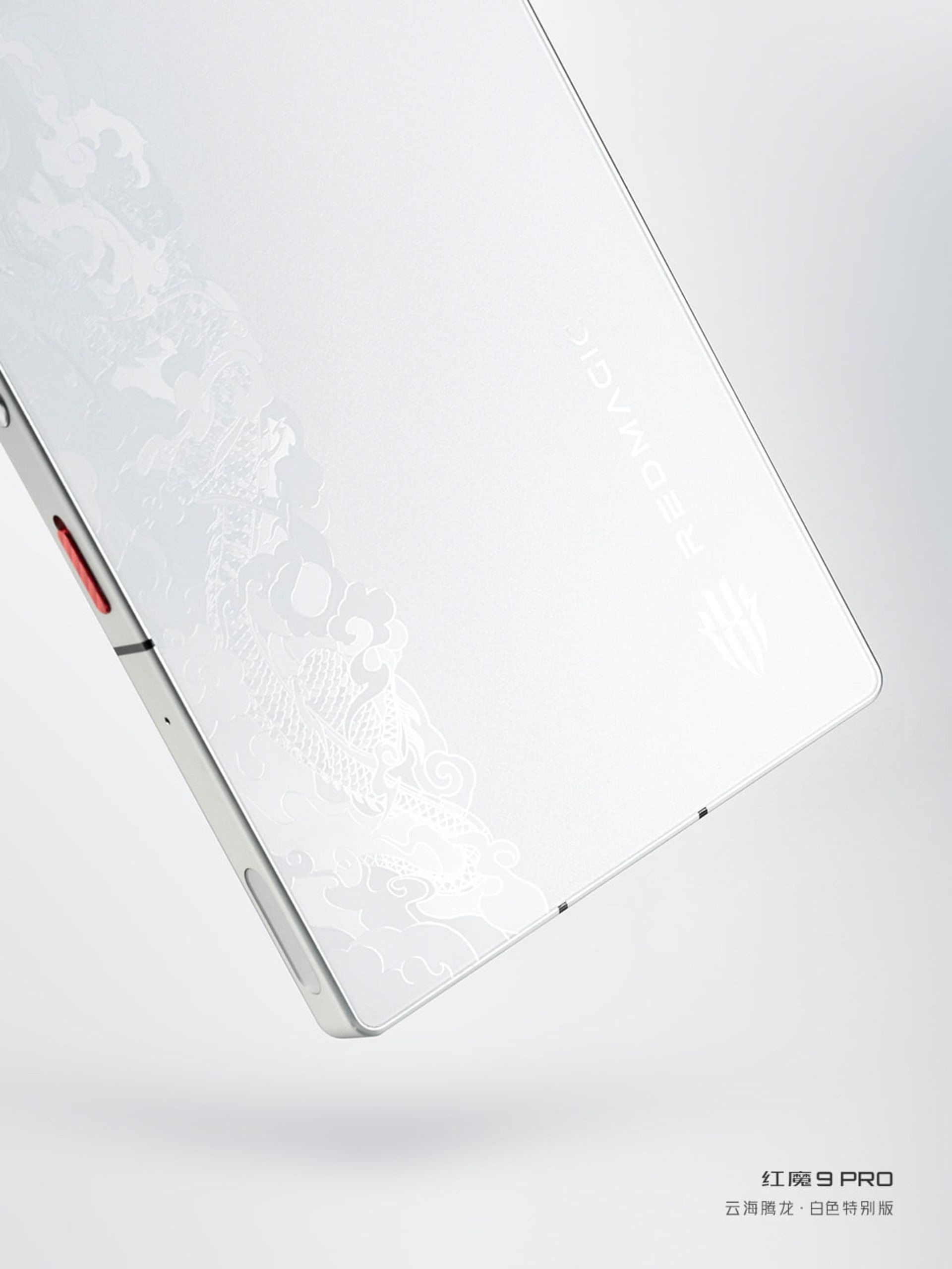 نسخه‌ی ویژه رد مجیک ۹ پرو Cloud Dragon طراحی سه بعدی اژدها روی پنل پشتی