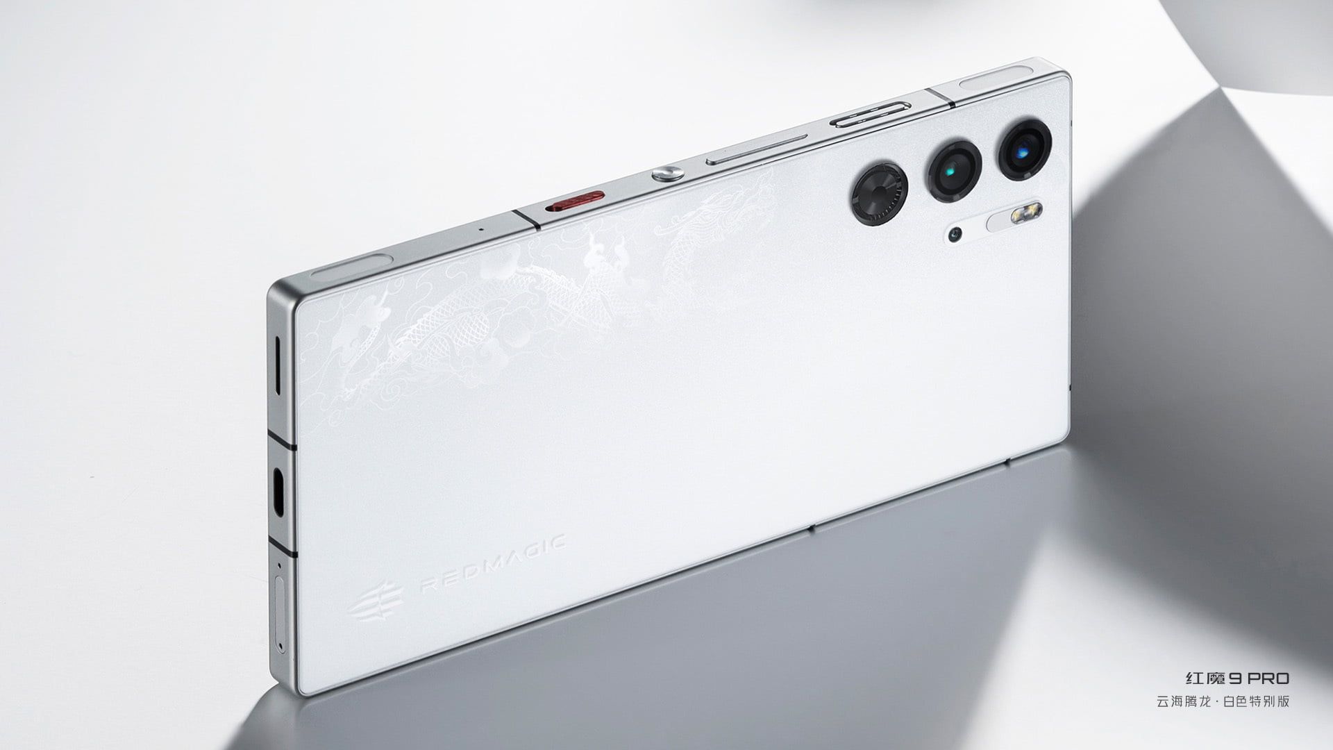 نسخه‌ی ویژه رد مجیک ۹ پرو Cloud Dragon پنل پشتی