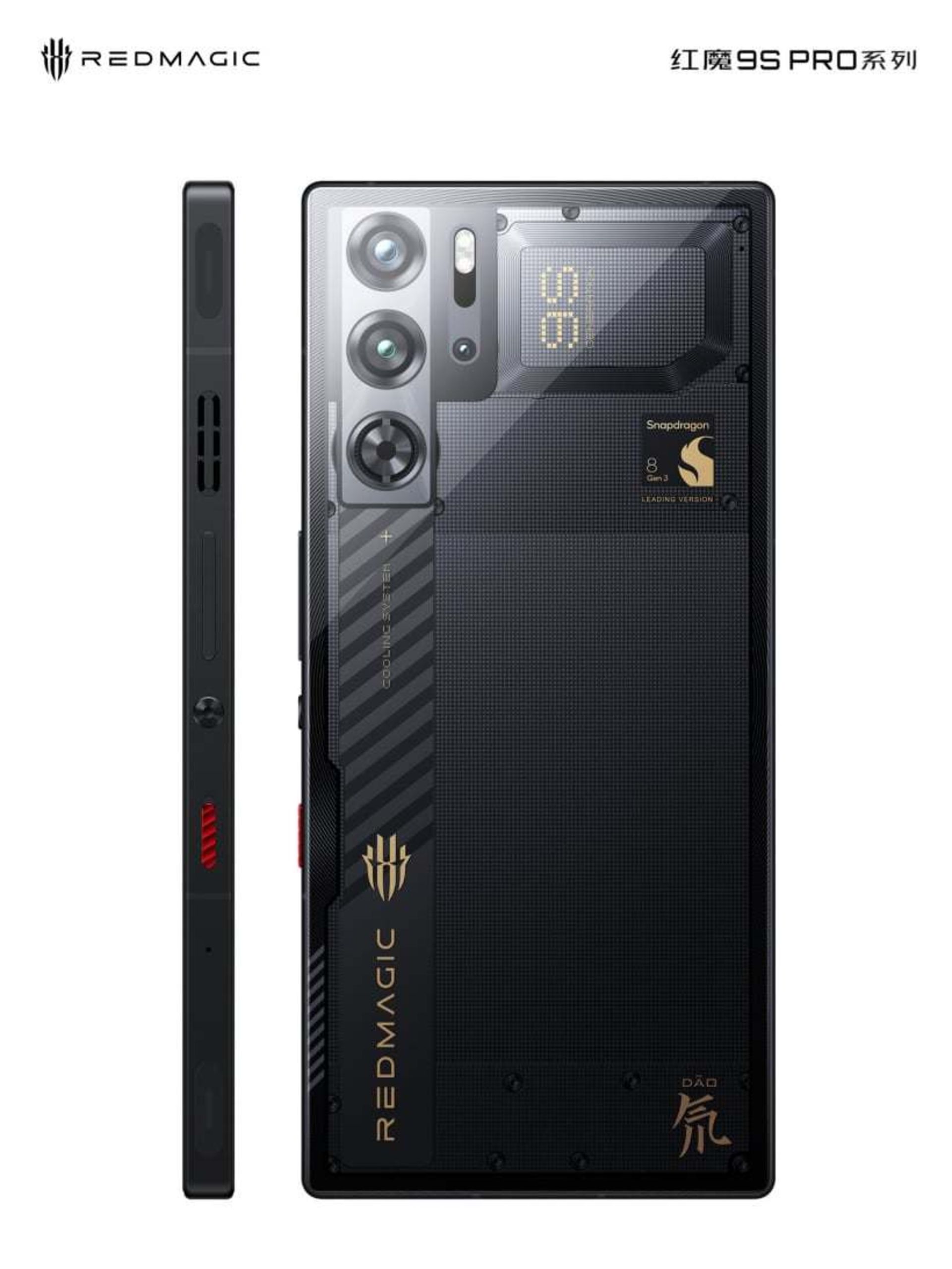  گوشی ردمجیک 9s Pro در رنگ سیاه شفاف