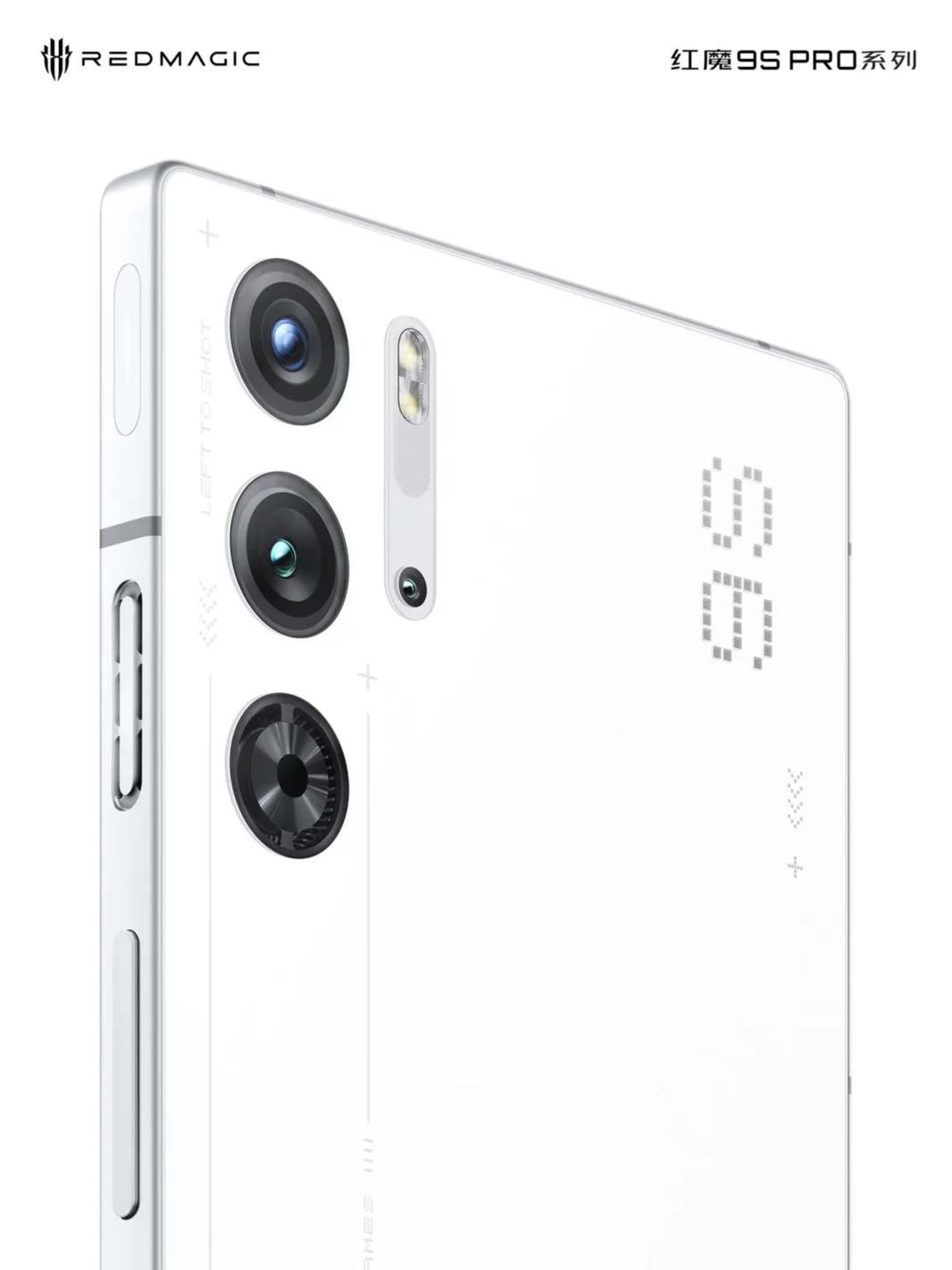 دوربین‌های گوشی ردمجیک 9s Pro در رنگ سفید غیرشفاف