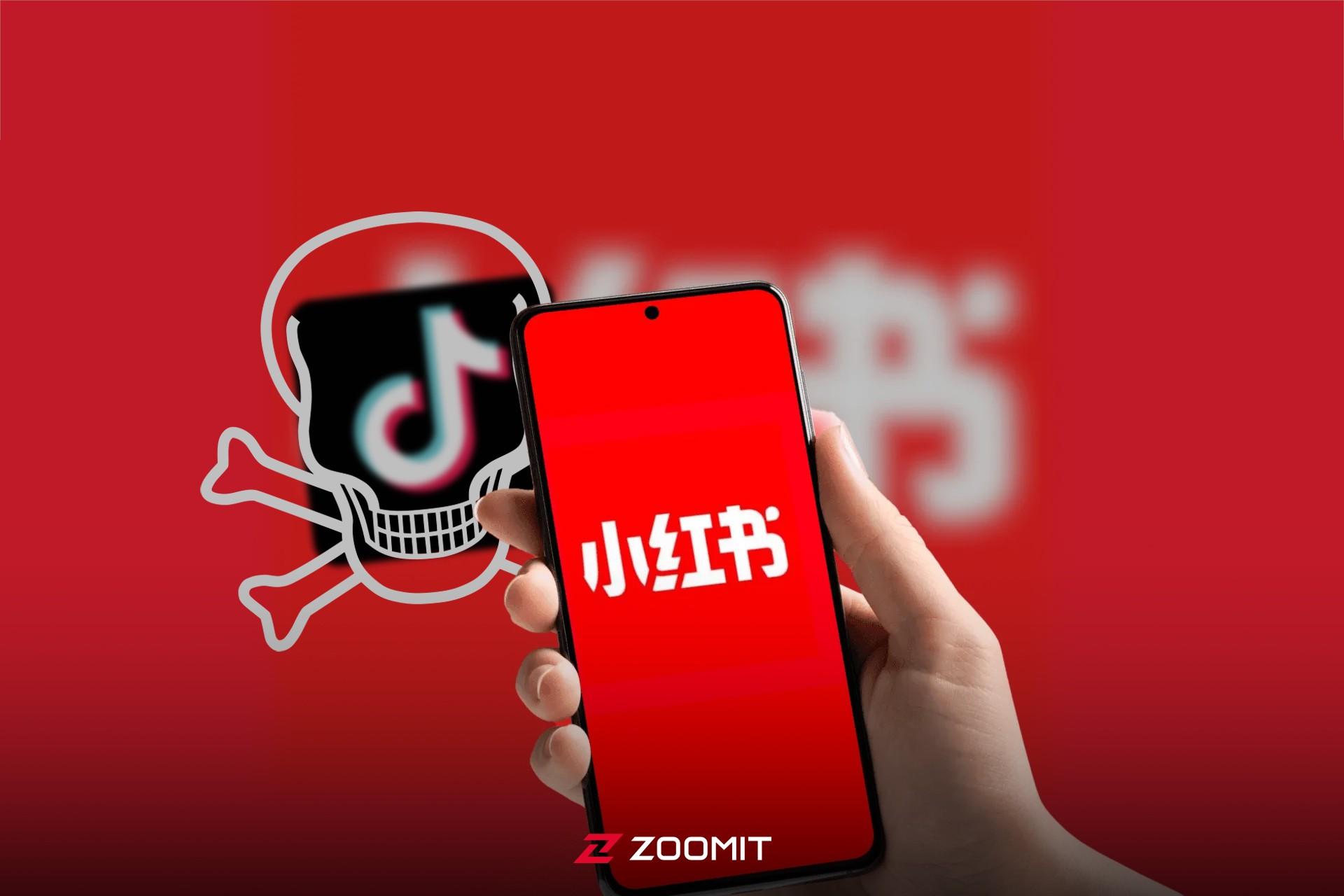 یک گوشی هوشمند در دست با لوگو برنامه REDnote روی صفحه گوشی