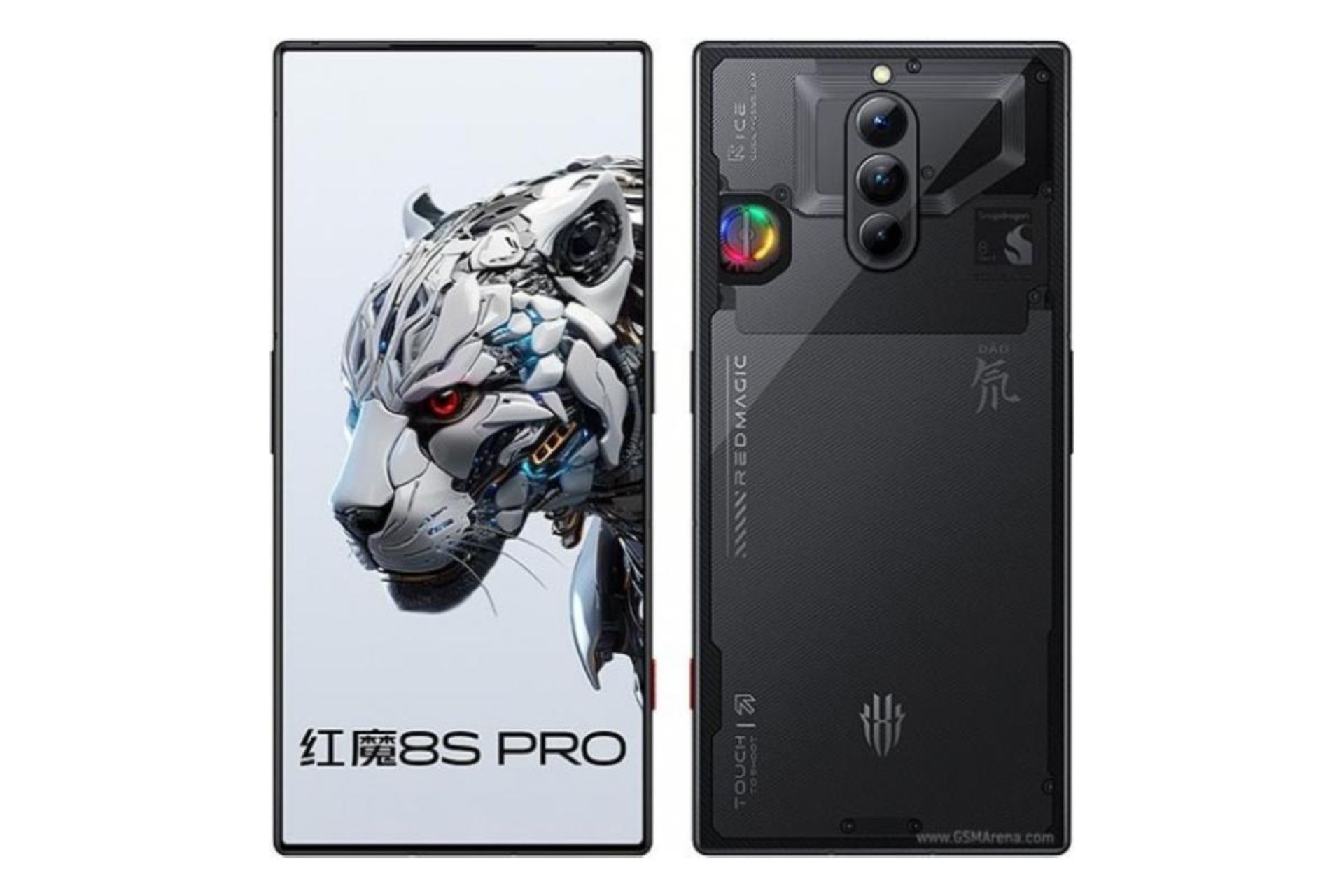 ردمجیک 8S پرو