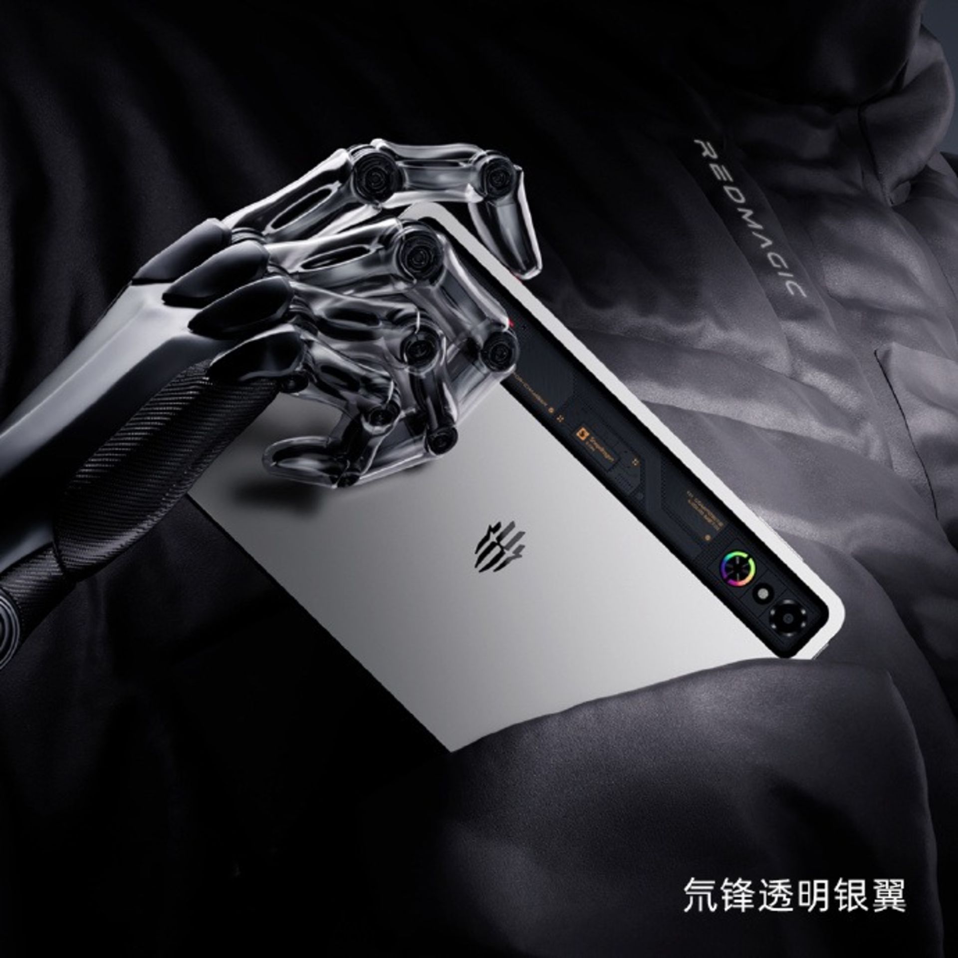 پنل پشتی تبلت RedMagic Gaming Tablet 3 Pro
