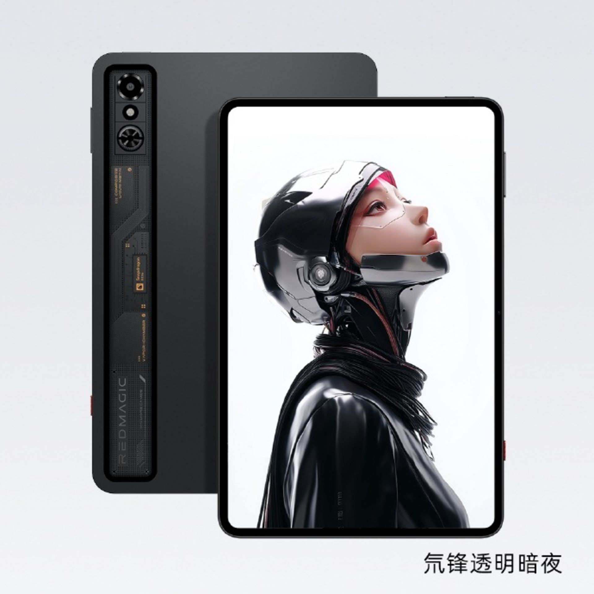نمایشگر و پنل پشتی تبلت RedMagic Gaming Tablet 3 Pro