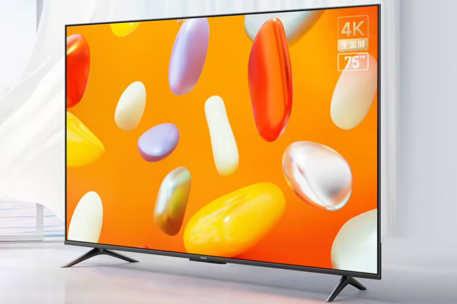 تلویزیون ۷۵ اینچی ردمی A75 2024