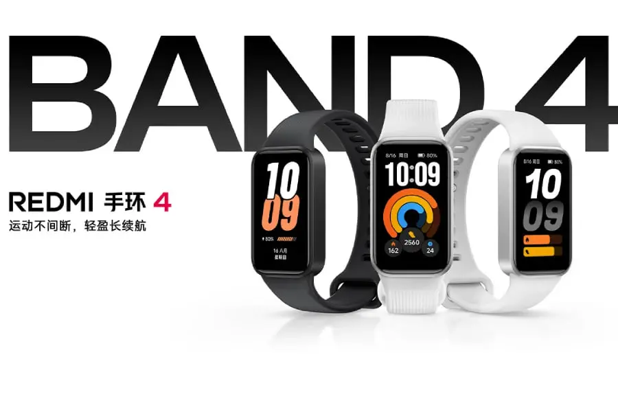 مچ‌بند هوشمند ردمی بند ۴ (Redmi Band 4) در سه رنگ مشکی و سفید