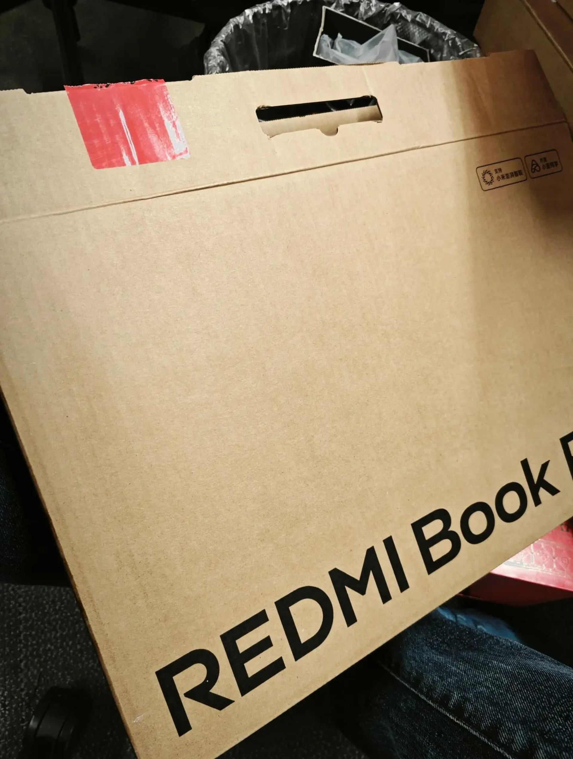 جعبه لپ تاپ شیائومی REDMI Book Pro 2025