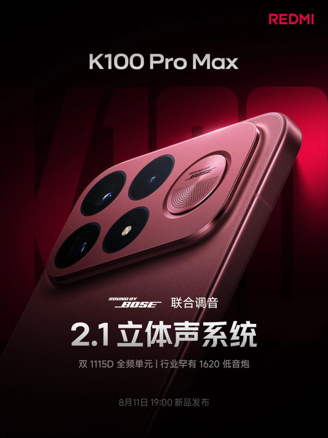 پنل پشتی گوشی ردم K100 Pro Max با دوربین‌های چندگانه و بلندگوی Bose