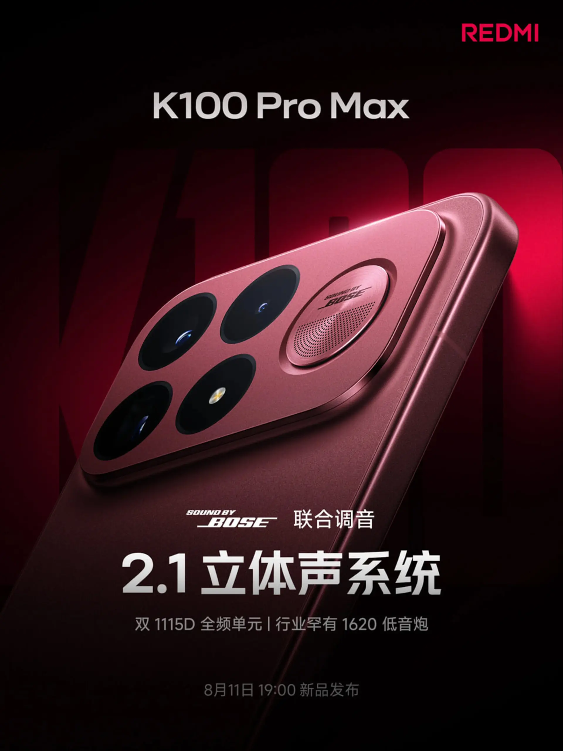 پنل پشتی گوشی ردم K100 Pro Max با دوربین‌های چندگانه و بلندگوی Bose