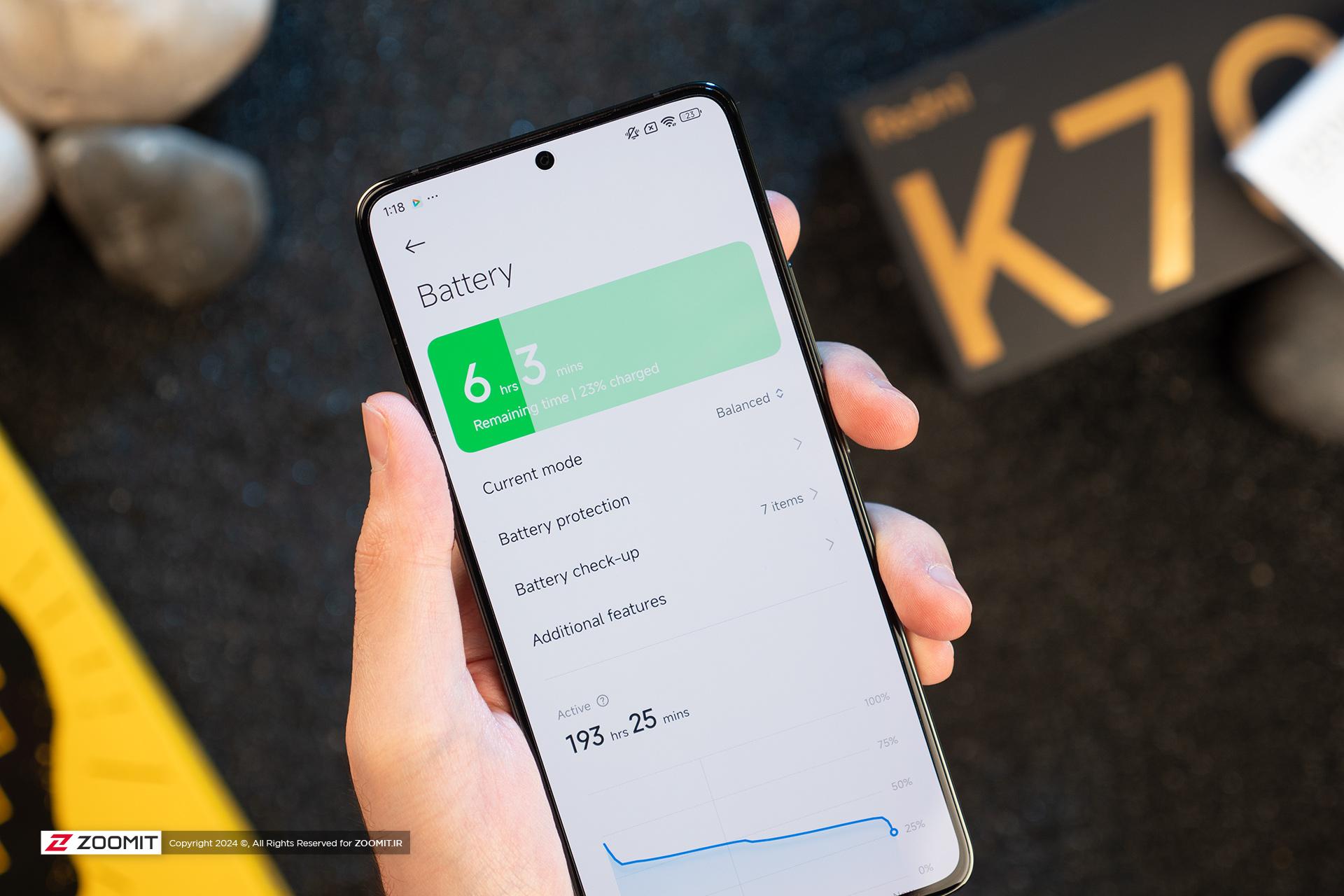 تنظیمات باتری ردمی K70 پرو