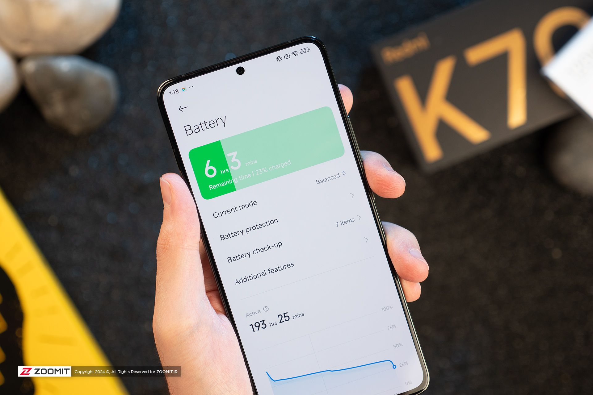 تنظیمات باتری ردمی K70 پرو