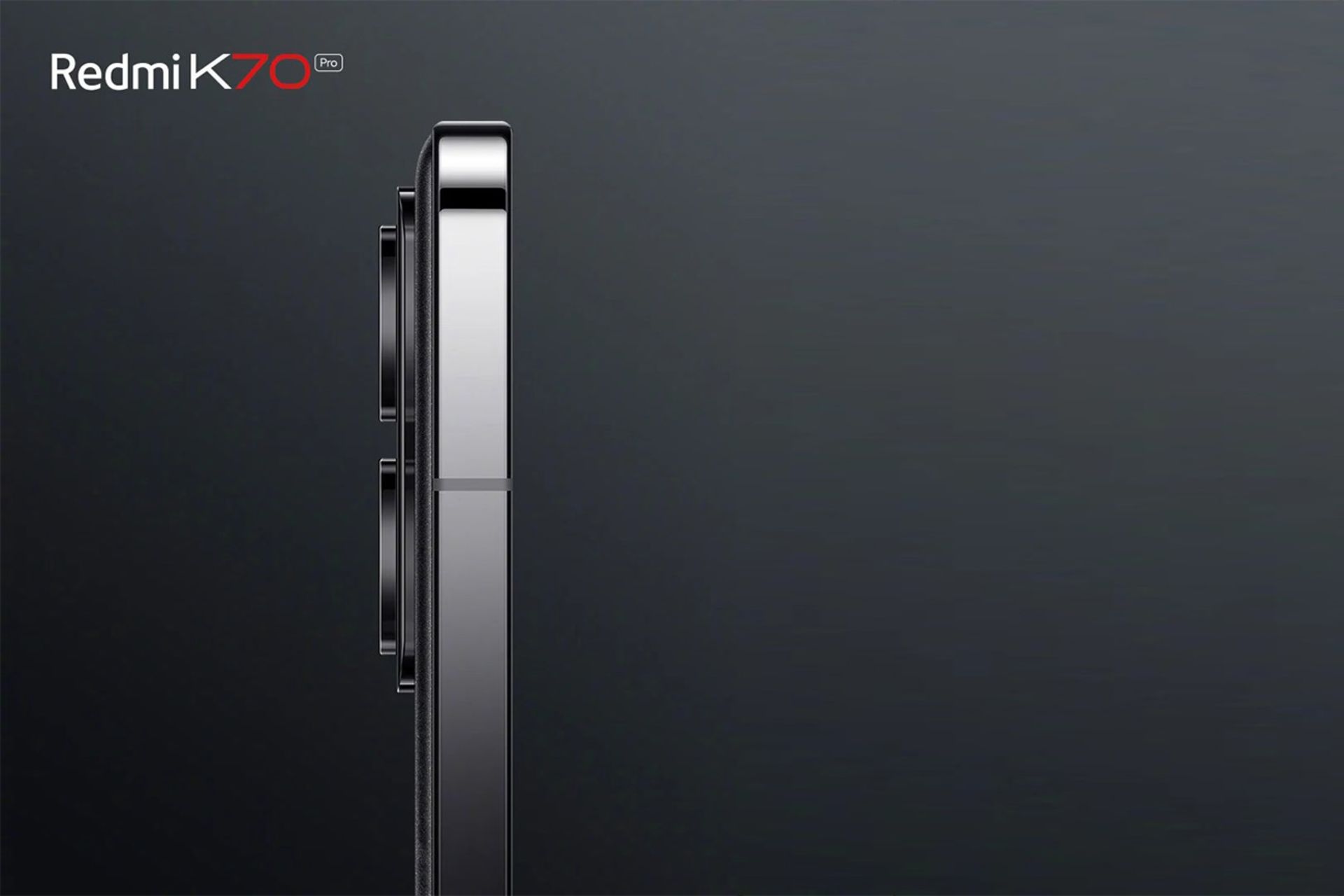 فریم کناری ردمی K70 پرو