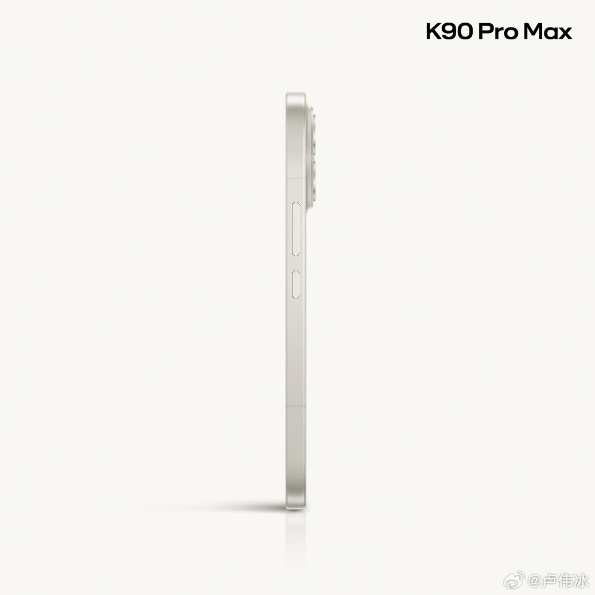 فریم جانبی گوشی ردمی K90 پرو مکس