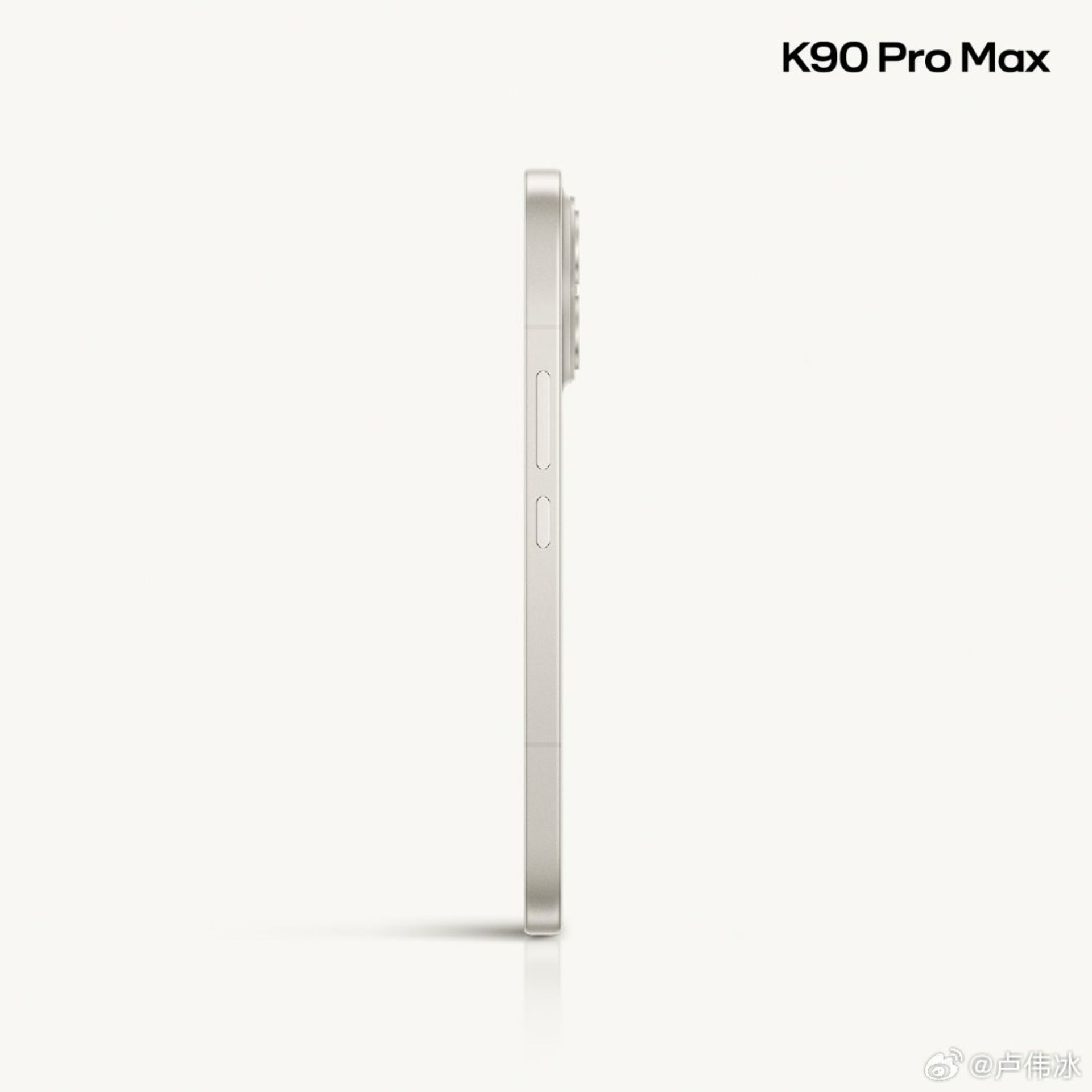 فریم جانبی گوشی ردمی K90 پرو مکس