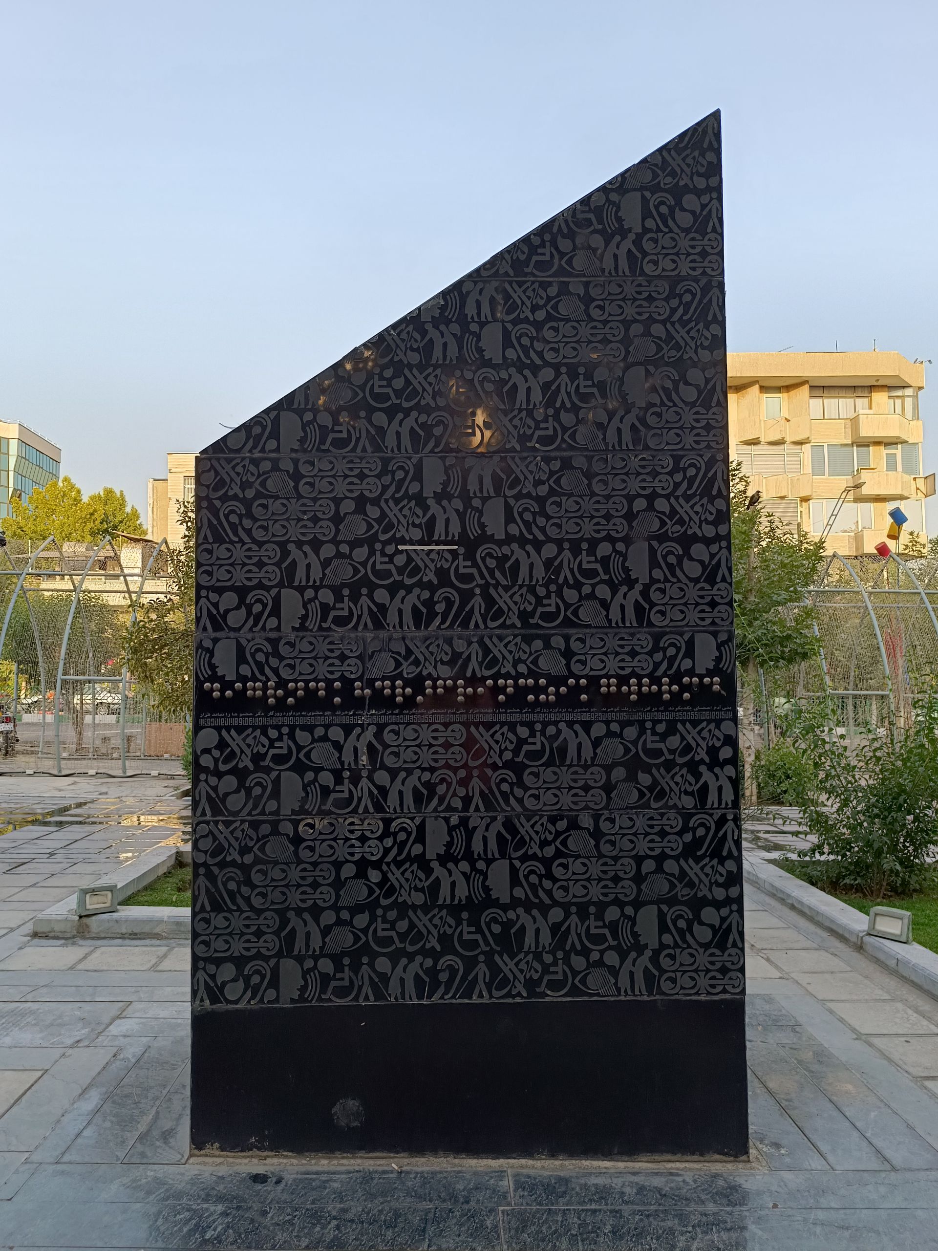 نمونه عکس ثبت شده با ردمی نوت ۱۲ پور پلاس در روز شماره ۹