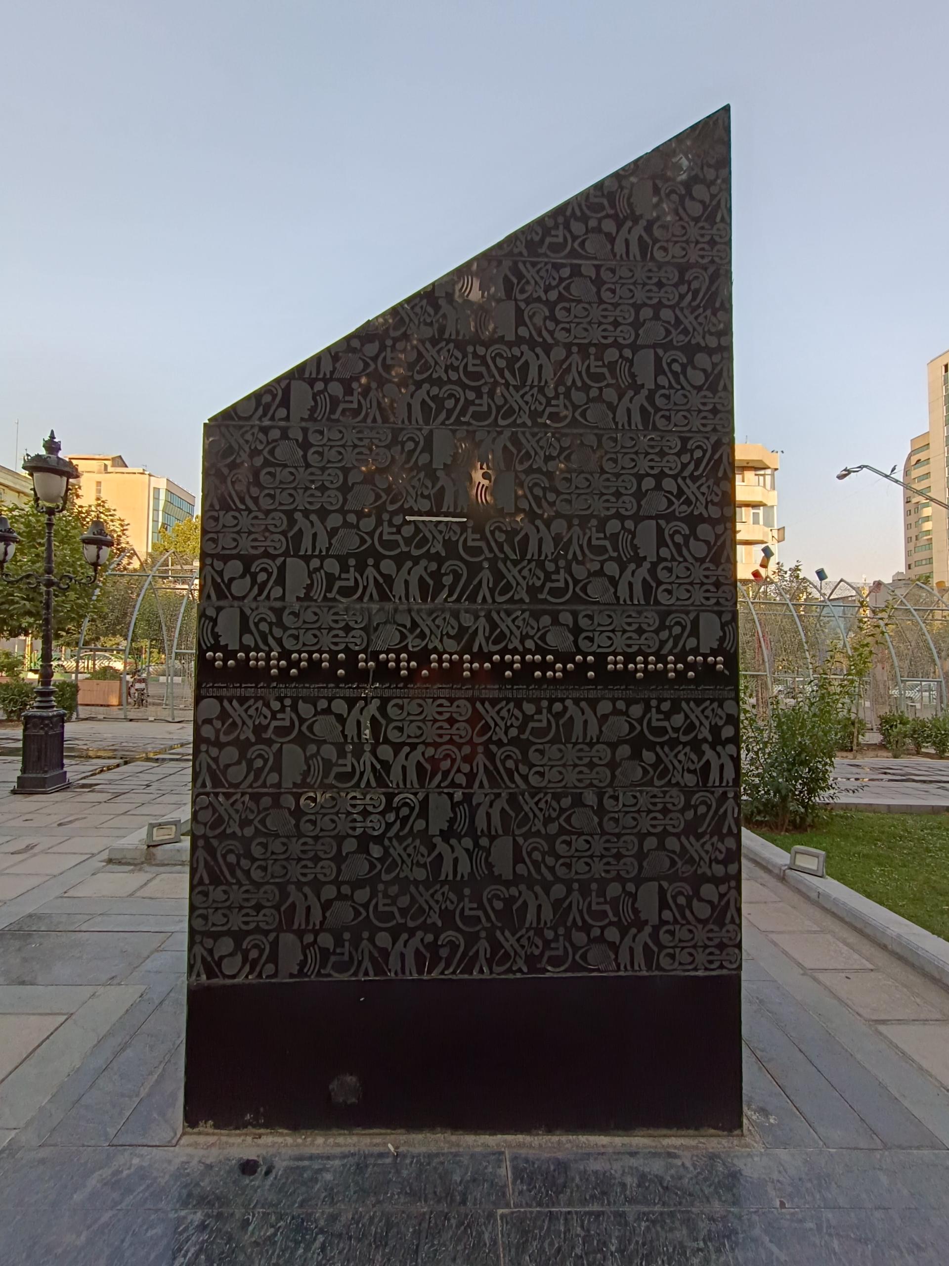 نمونه عکس ثبت شده با ردمی نوت ۱۲ پور پلاس در روز شماره ۱۵