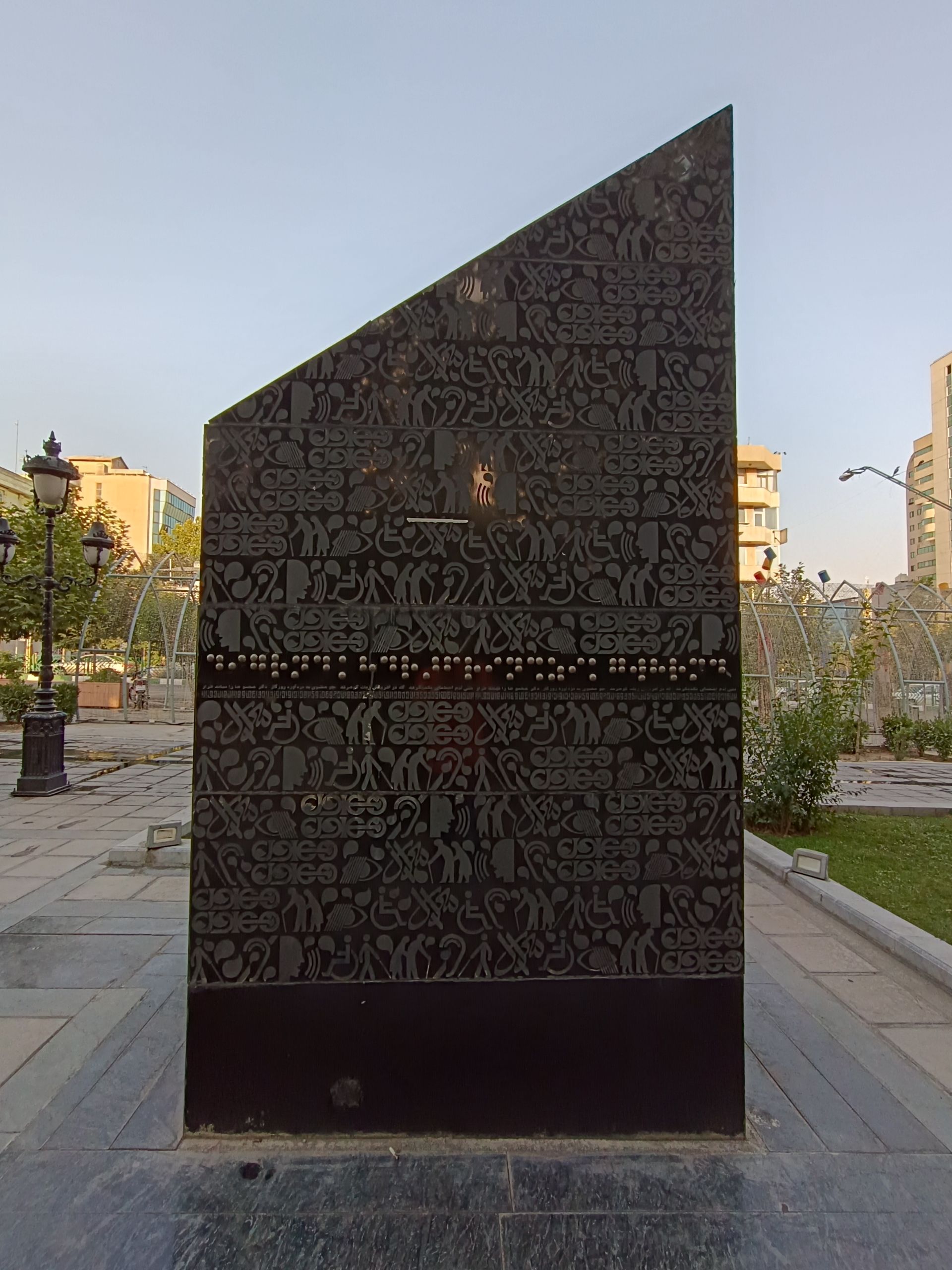 نمونه عکس ثبت شده با ردمی نوت ۱۲ پور پلاس در روز شماره ۱۵