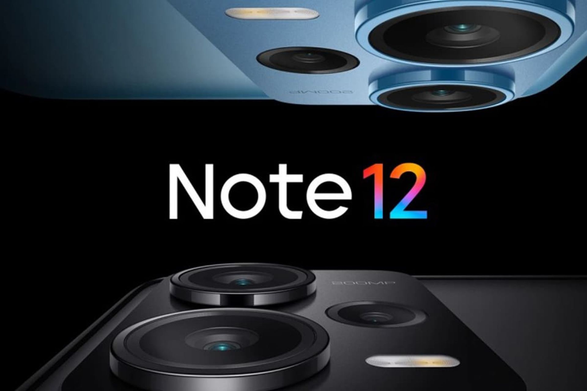 ردمی نوت ۱۲ توربو