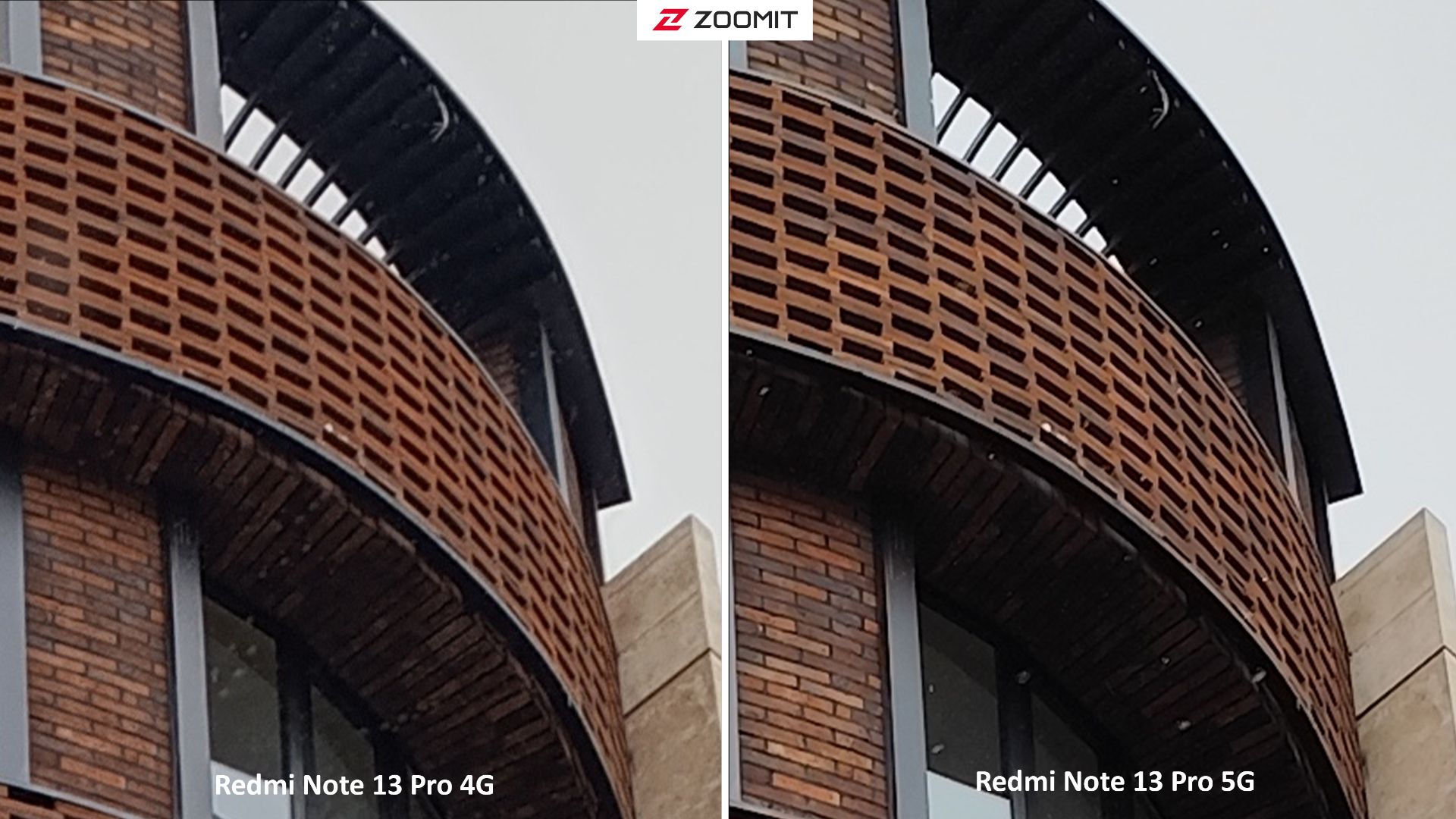 مقایسه دوربین ردمی نوت ۱۳ پرو 5G و 4G از نمای یک ساختمان در حالت کراپ شده