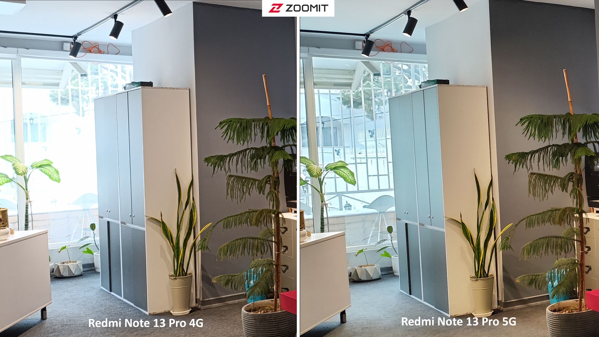 مقایسه دوربین ردمی نوت ۱۳ پرو 5G و 4G از محیط داخلی یک دفتر کار