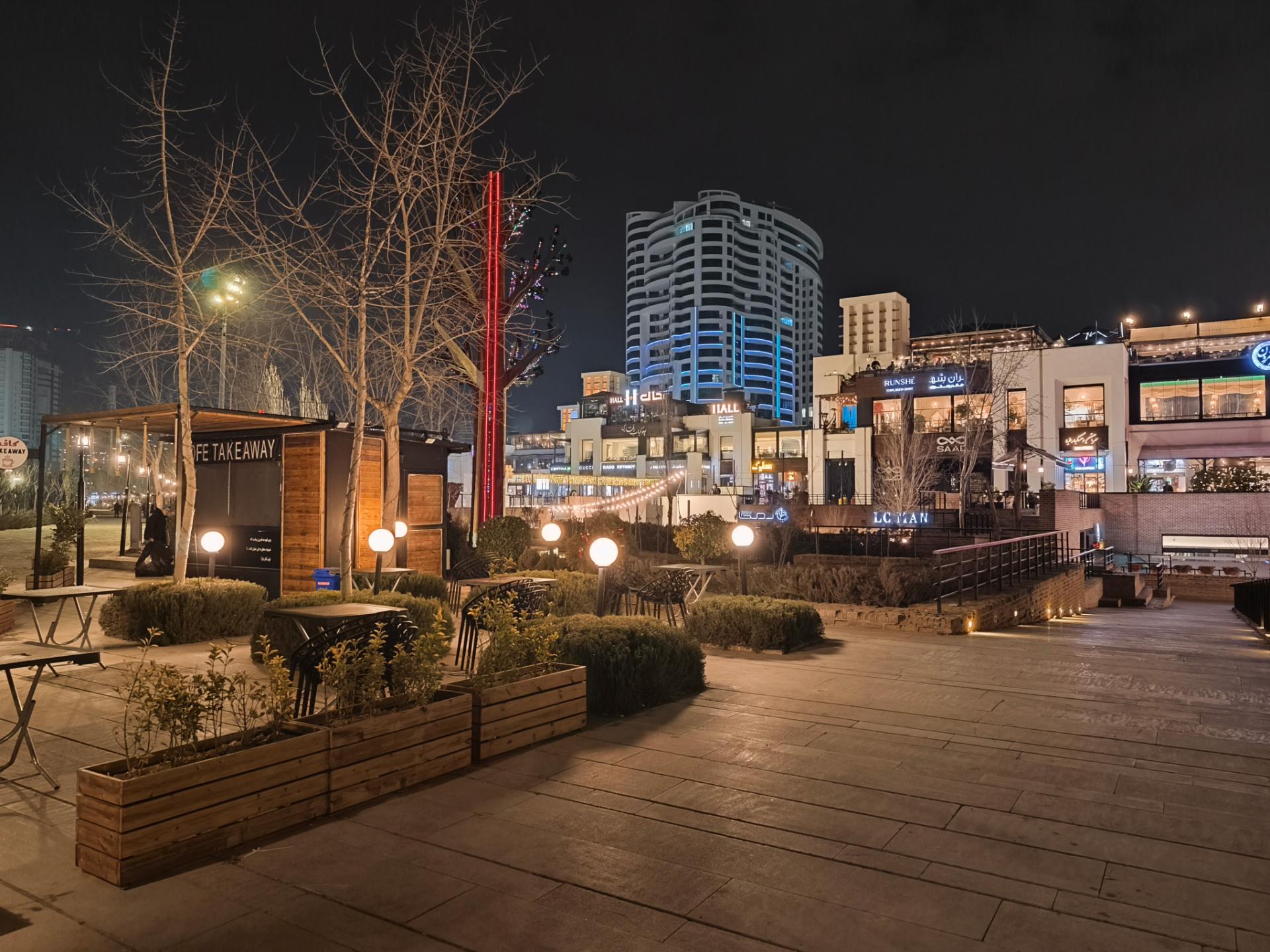 نمایی از یک مرکز تفریحی